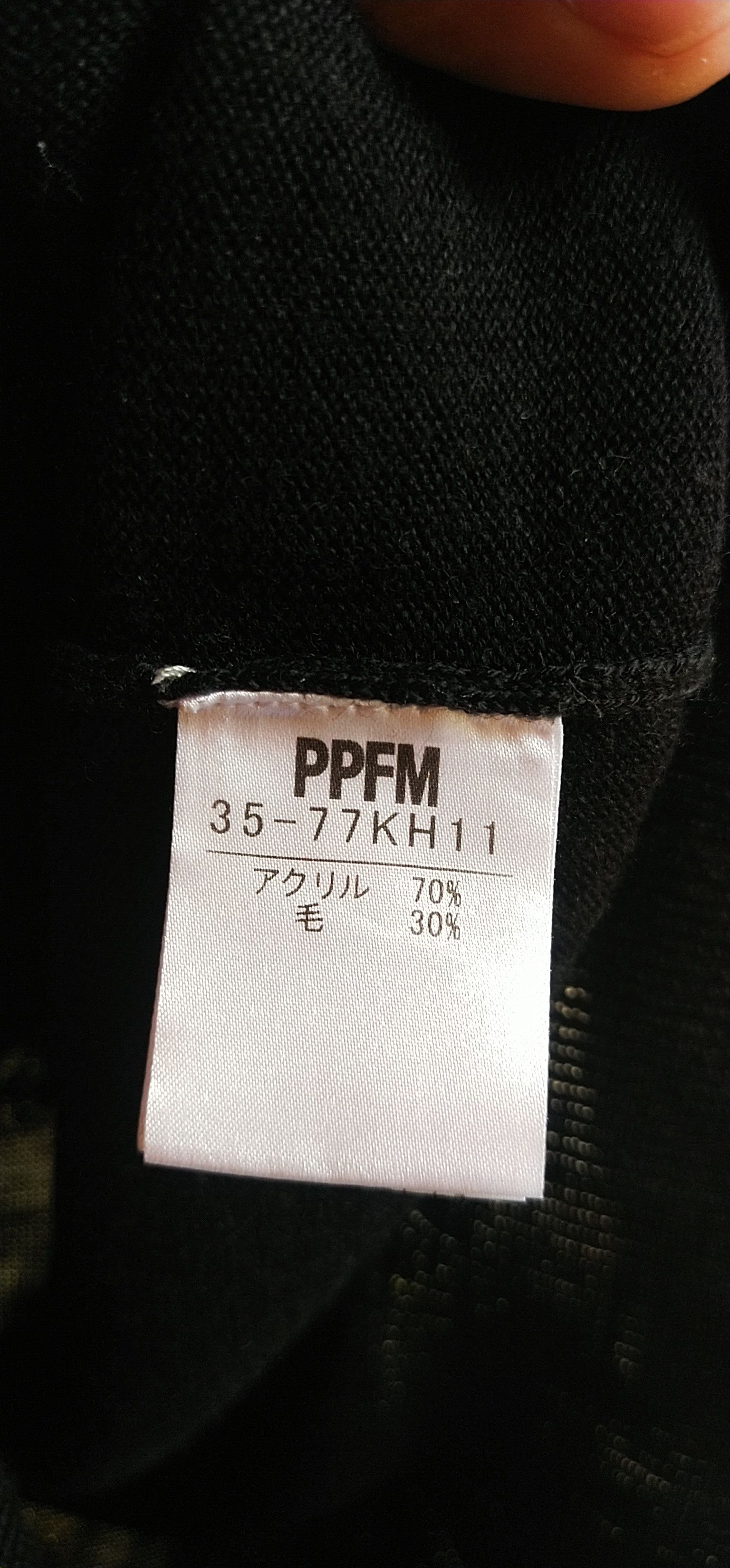 Hysteric Glamour FINAL DROP PPFM KNIT Size US M / EU 48-50 / 2 - 3 Thumbnail