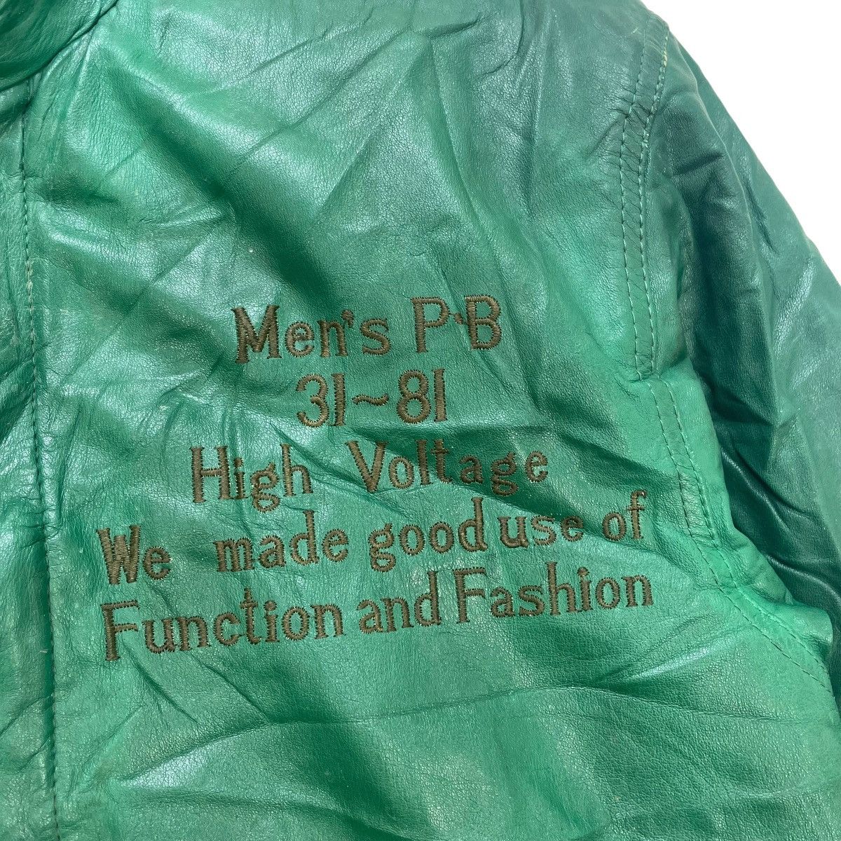 Genuine Leather × Vintage Vtg 80s Japanese Brand Sul Urban Varsity Leather Jacket Size US M / EU 48-50 / 2 - 3 Thumbnail