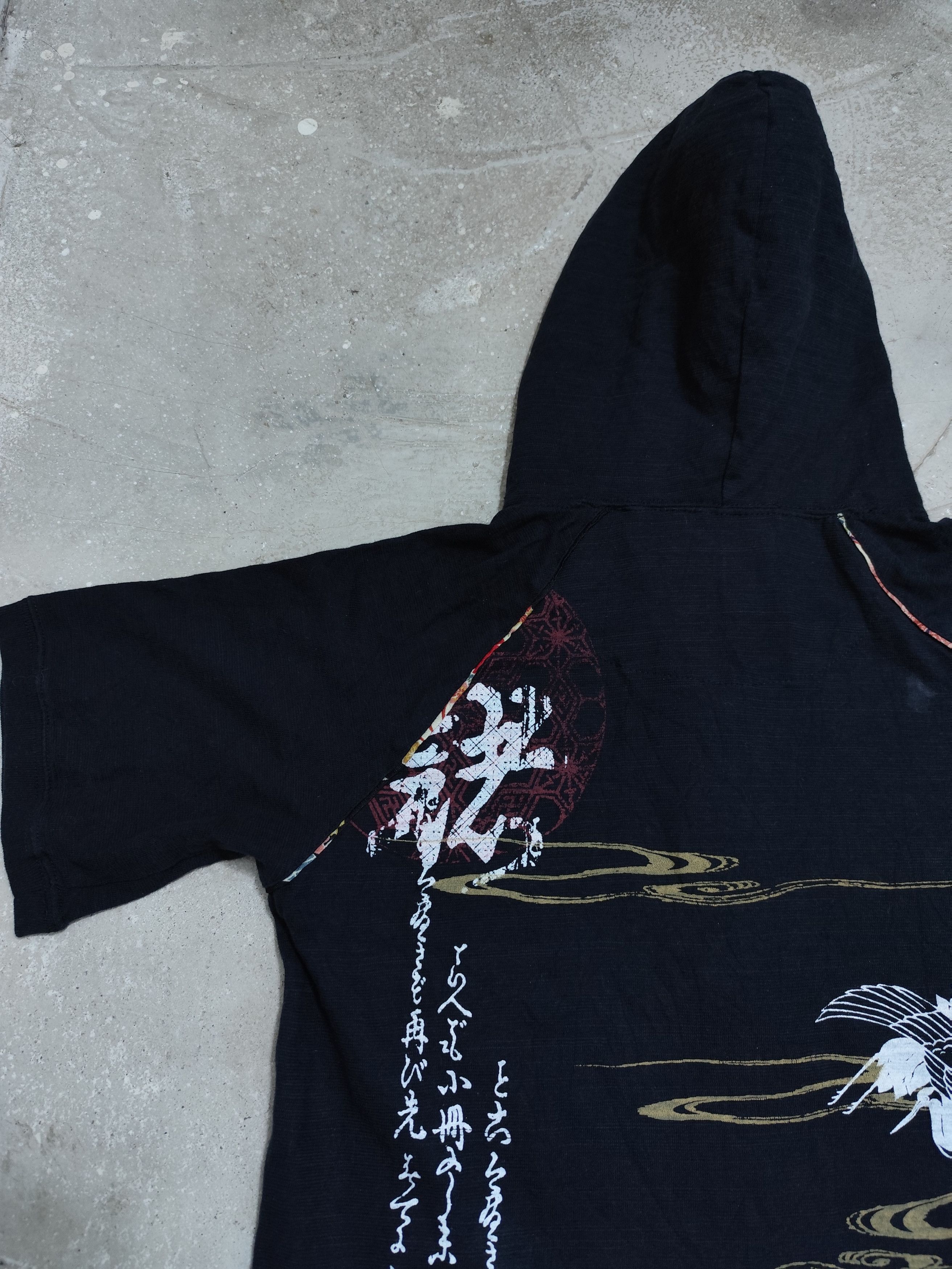 Japanese Brand Sukajan japan hoodie short sleeve Size US M / EU 48-50 / 2 - 8 Thumbnail