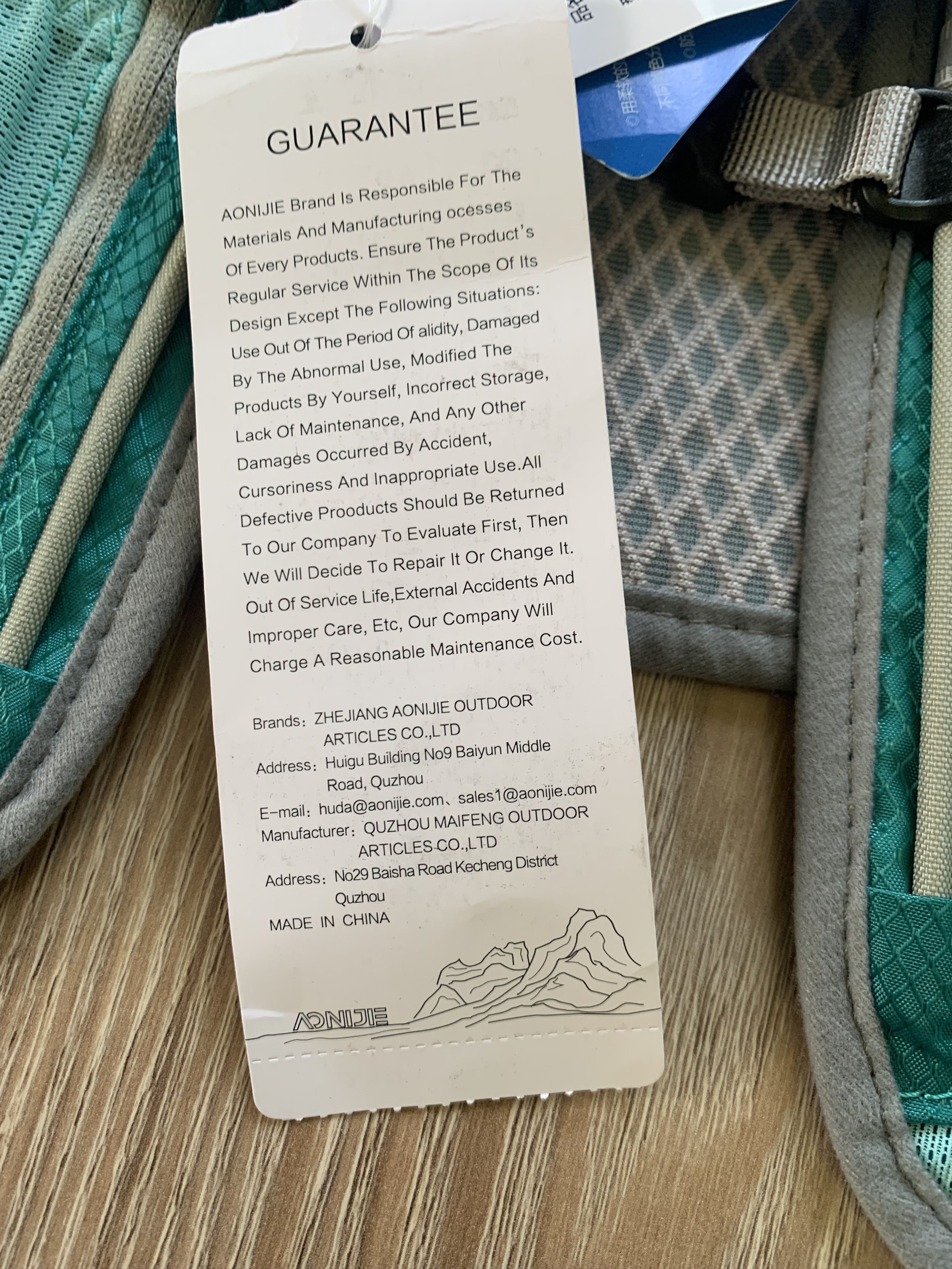 Other Aonijie Trail Running Marathon Backpack Size ONE SIZE - 9 Thumbnail