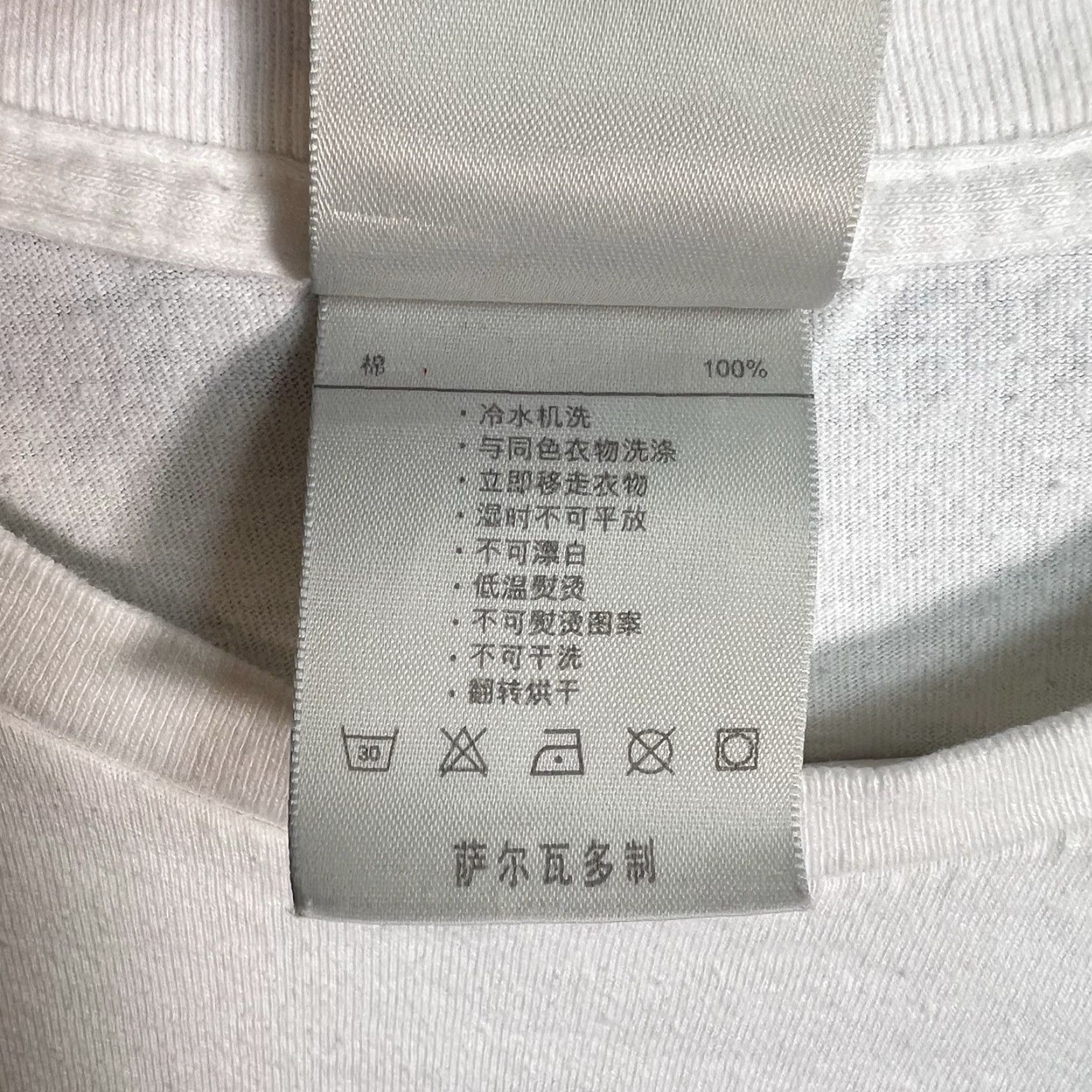 Nike VINTAGE Nike Graphic Tee T Shirt Short Sleeve Adult Large White 2000s Mens Size US L / EU 52-54 / 3 - 7 Thumbnail