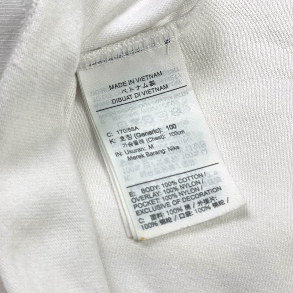 Nike NikeLab ISPA Air Tee Size US M / EU 48-50 / 2 - 7 Thumbnail