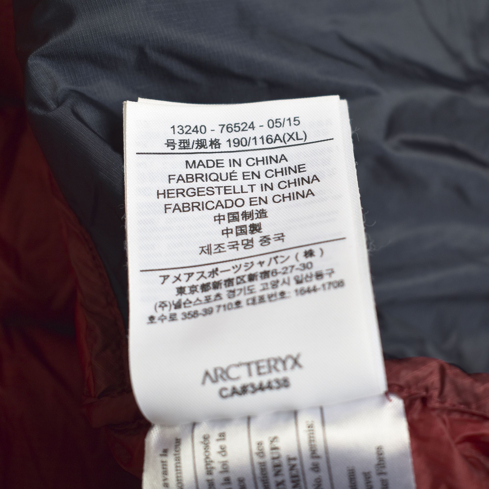 Arc'teryx ARC'TERYX CERIUM LT DOWN JACKET XL *RARE* NAVY / RED Size US XL / EU 56 / 4 - 5 Thumbnail