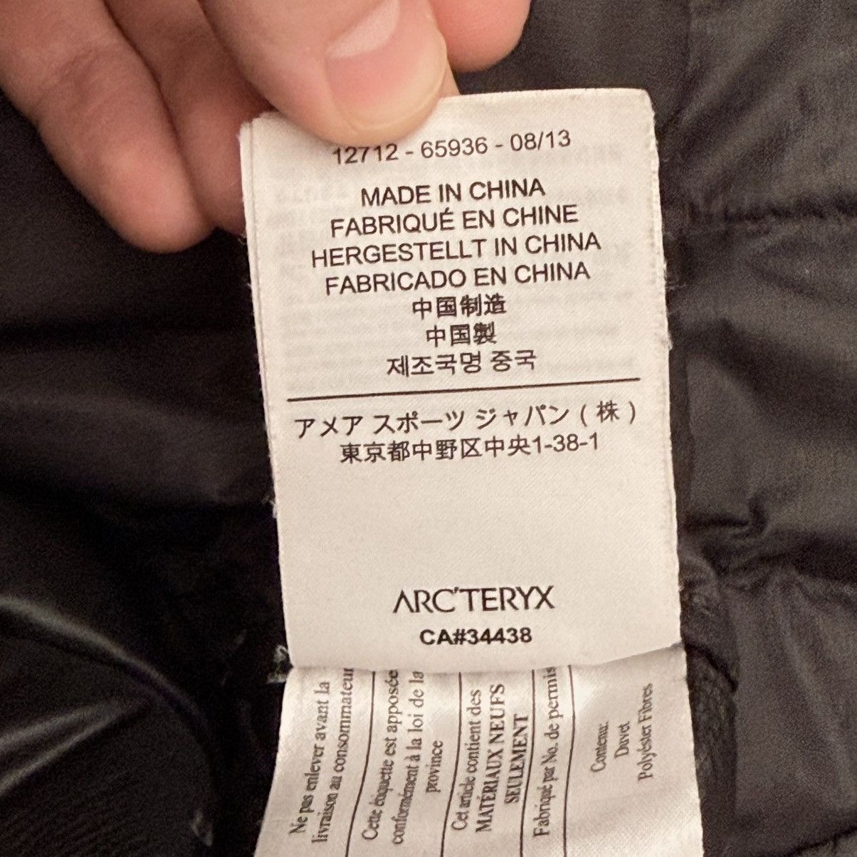 Arc'teryx Arcteryx 2013 Cerium LT Hoody Black Down Puffer Jacket Size US L / EU 52-54 / 3 - 10 Thumbnail