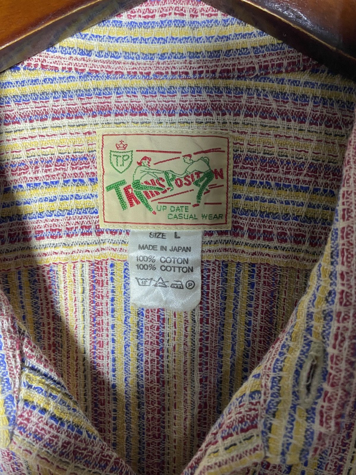Yohji Yamamoto Vintage Shirt 50's Rare Casual Wear Size US L / EU 52-54 / 3 - 5 Thumbnail