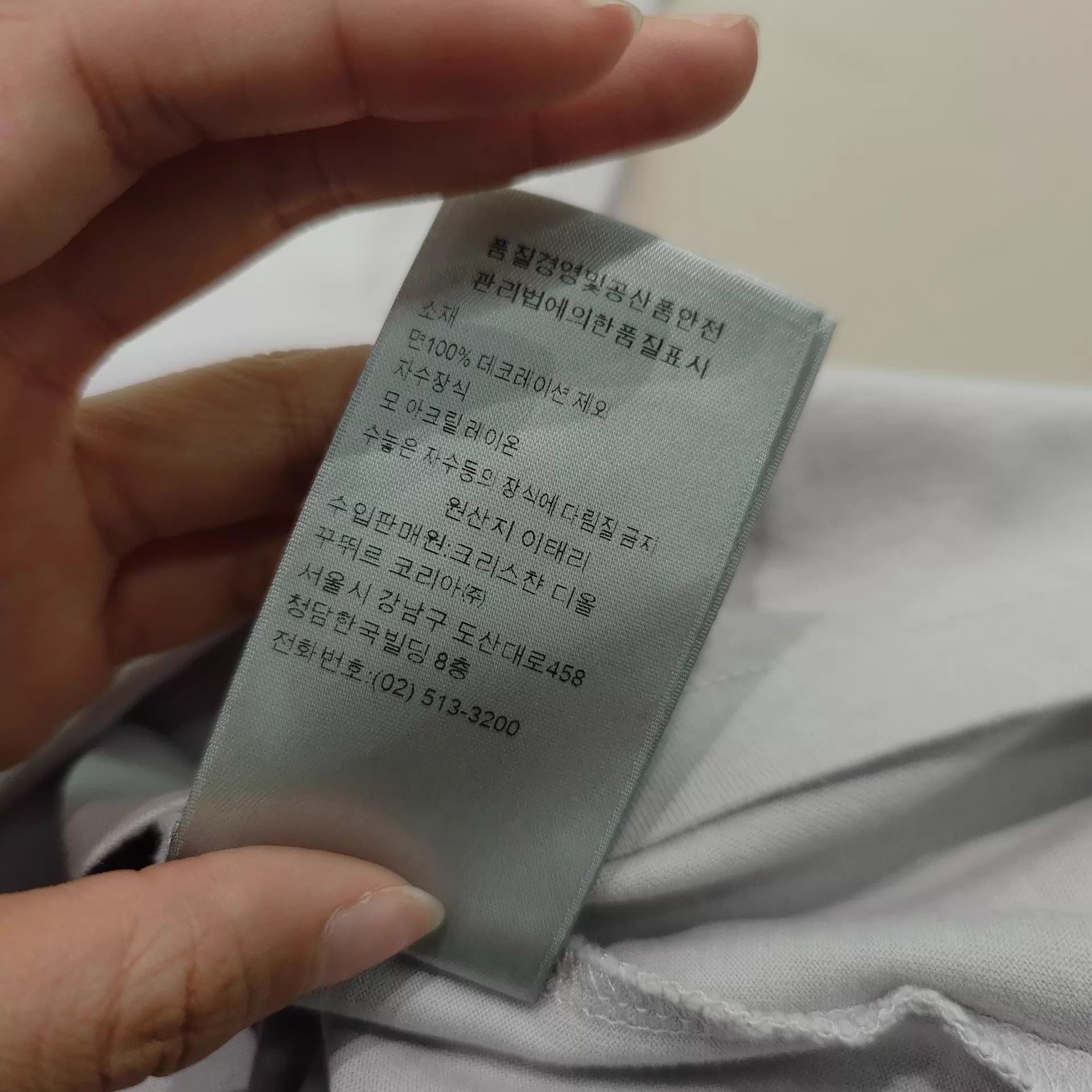 Dior Dior Embroidered Bee Shirt 37 xS Size US XS / EU 42 / 0 - 3 Thumbnail