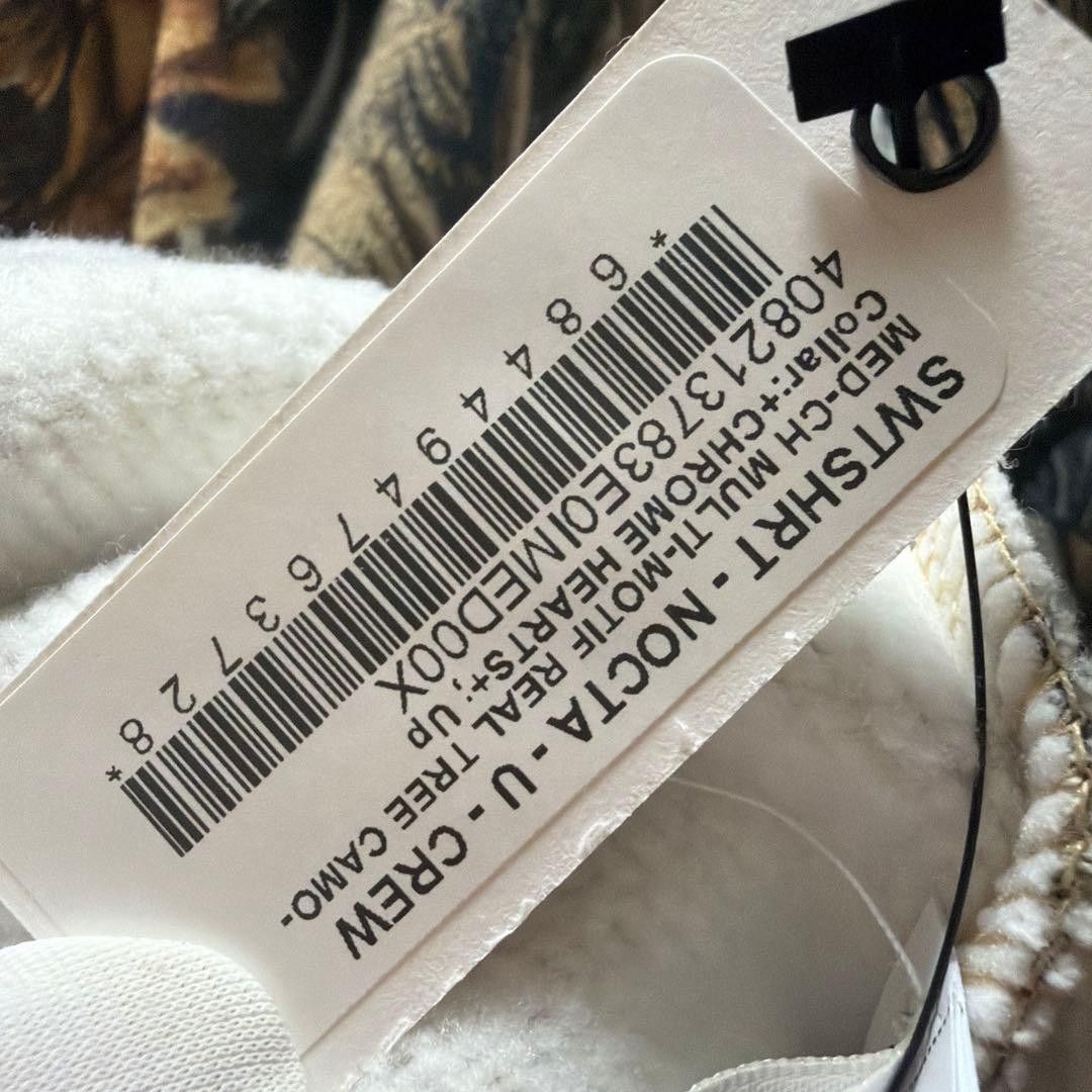 Chrome Hearts Chrome Hearts x Nike x NOCTA Size US L / EU 52-54 / 3 - 8 Thumbnail