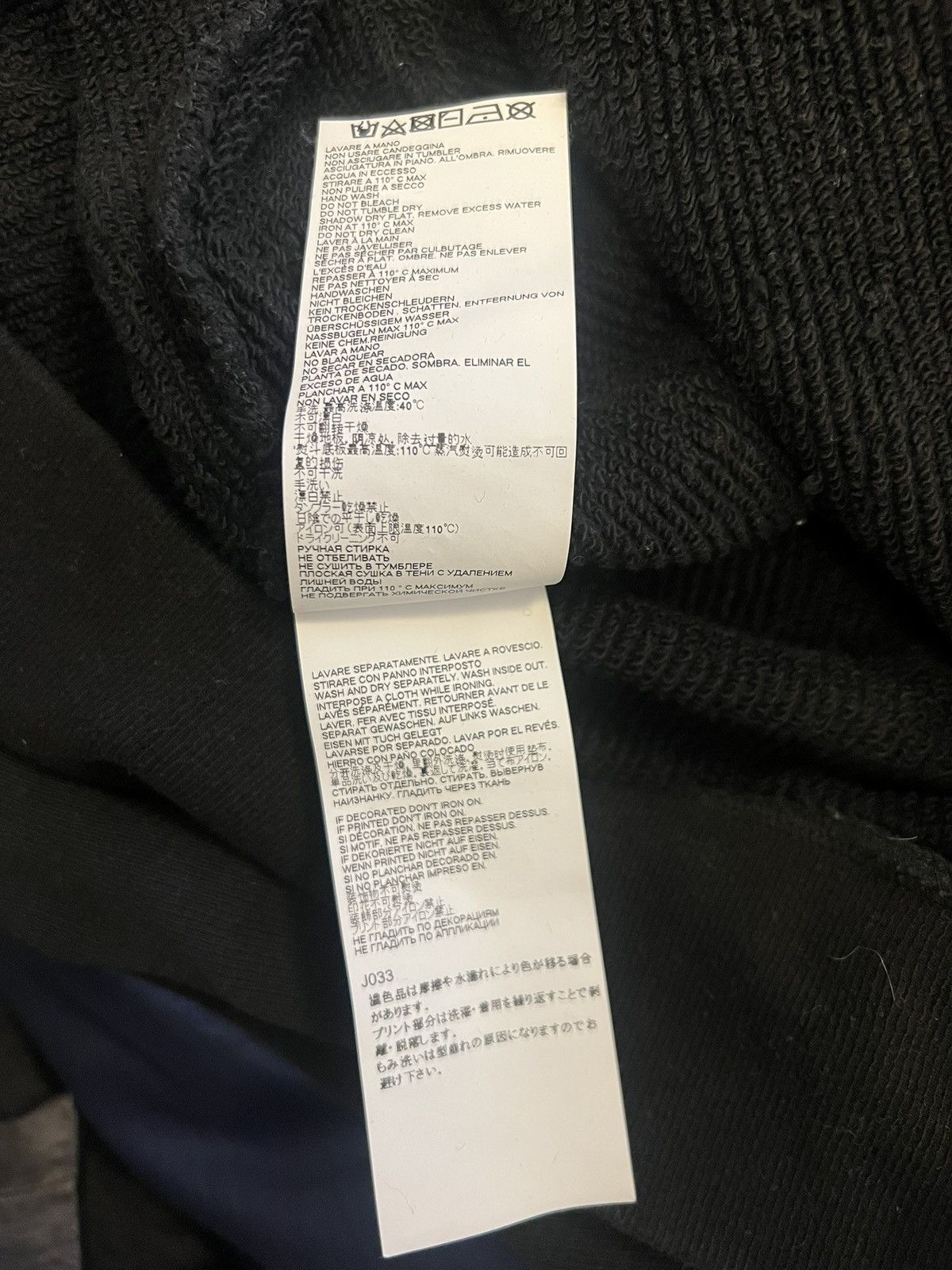 Maison Margiela Maison Margiela Hoodie – John Galliano – Very Oversized Size US S / EU 44-46 / 1 - 6 Thumbnail