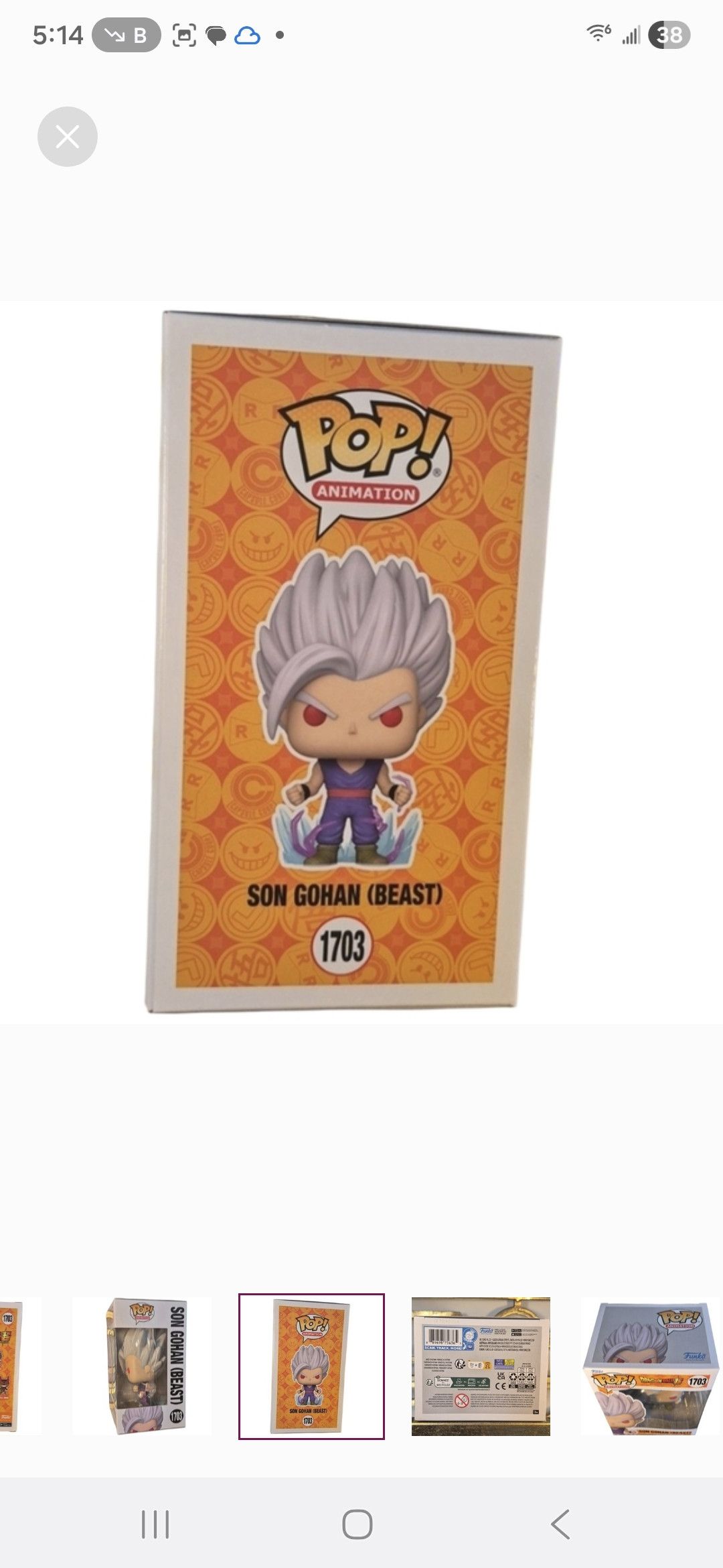 Other Funko × Dragon Ball Z Son Gohan (Beast) POP Vinyl Figure Size ONE SIZE - 5 Thumbnail