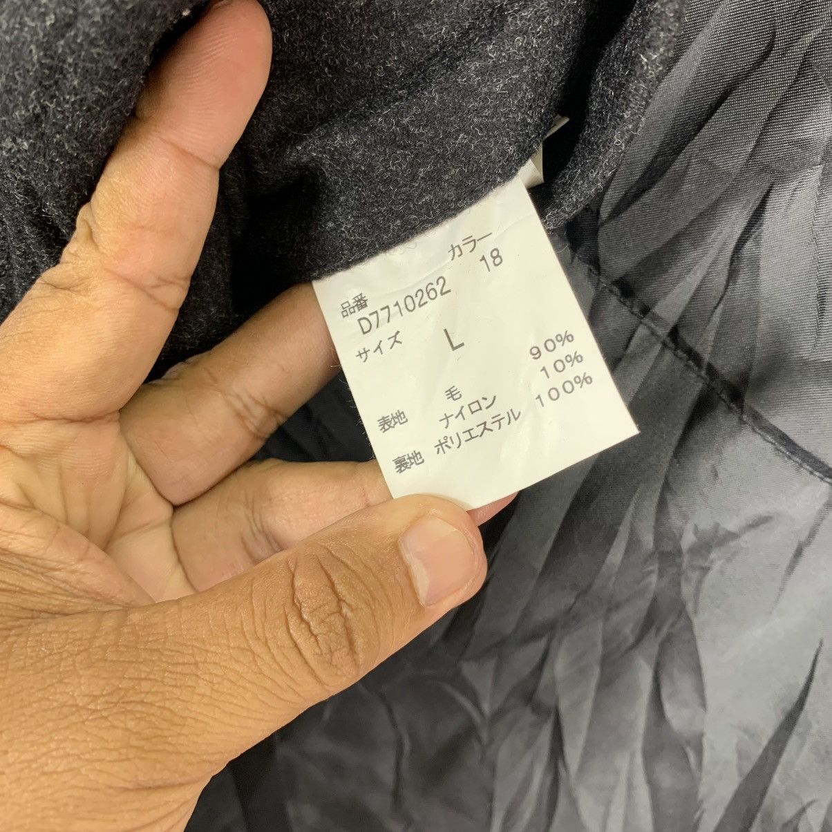 Issey Miyake × Tete Homme × Vintage VINTAGE DE PLUS TETE HOMME ISSEY MIYAKE WOOL JACKET Size US L / EU 52-54 / 3 - 10 Thumbnail