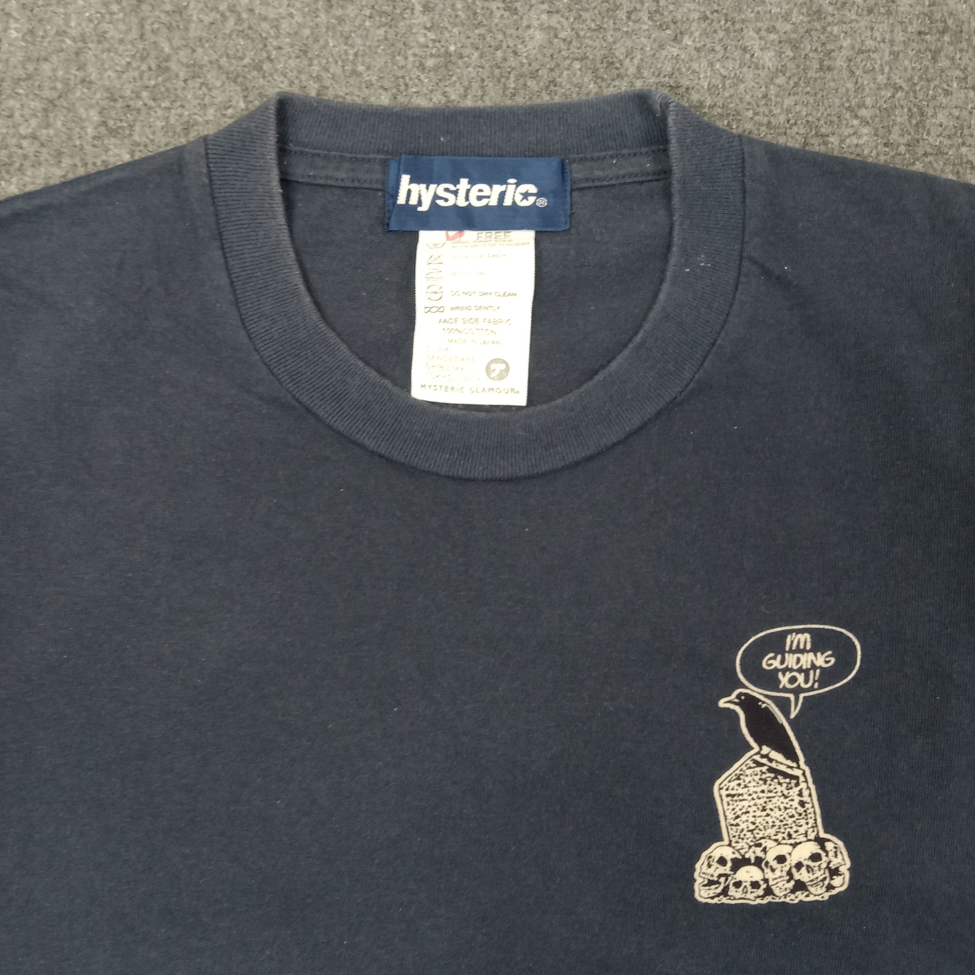 Hysteric Glamour Hysteric Glamour Japanese Brand Inner Space Tshirt C239N1 Size S / US 4 / IT 40 - 6 Thumbnail