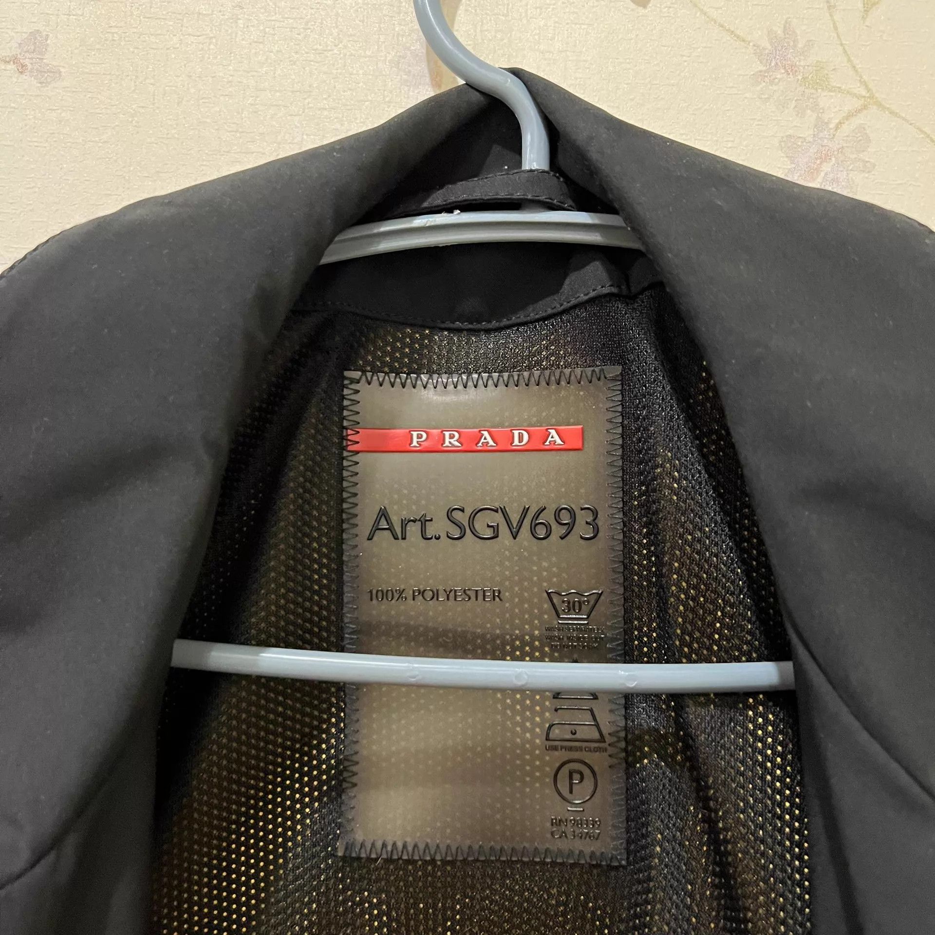 Prada Prada Men's Windstopper Black Jacket 46 99new Size US S / EU 44-46 / 1 - 4 Thumbnail