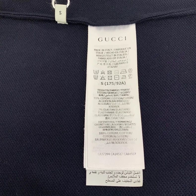 Gucci Gucci 22 limited edition of the Year of the Tiger, dark blu Size US S / EU 44-46 / 1 - 6 Thumbnail