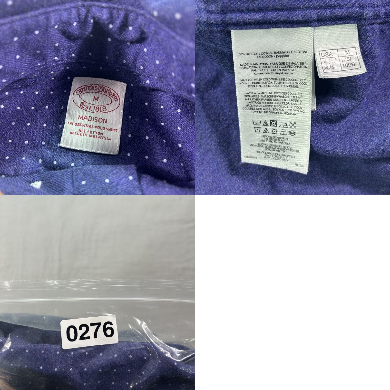 Brooks Brothers Brooks Brothers Shirt Mens Button-Up Madison Blue Flannel Polka Dot Cotton Easy Care Classic Preppy Size US M / EU 48-50 / 2 - 8 Thumbnail