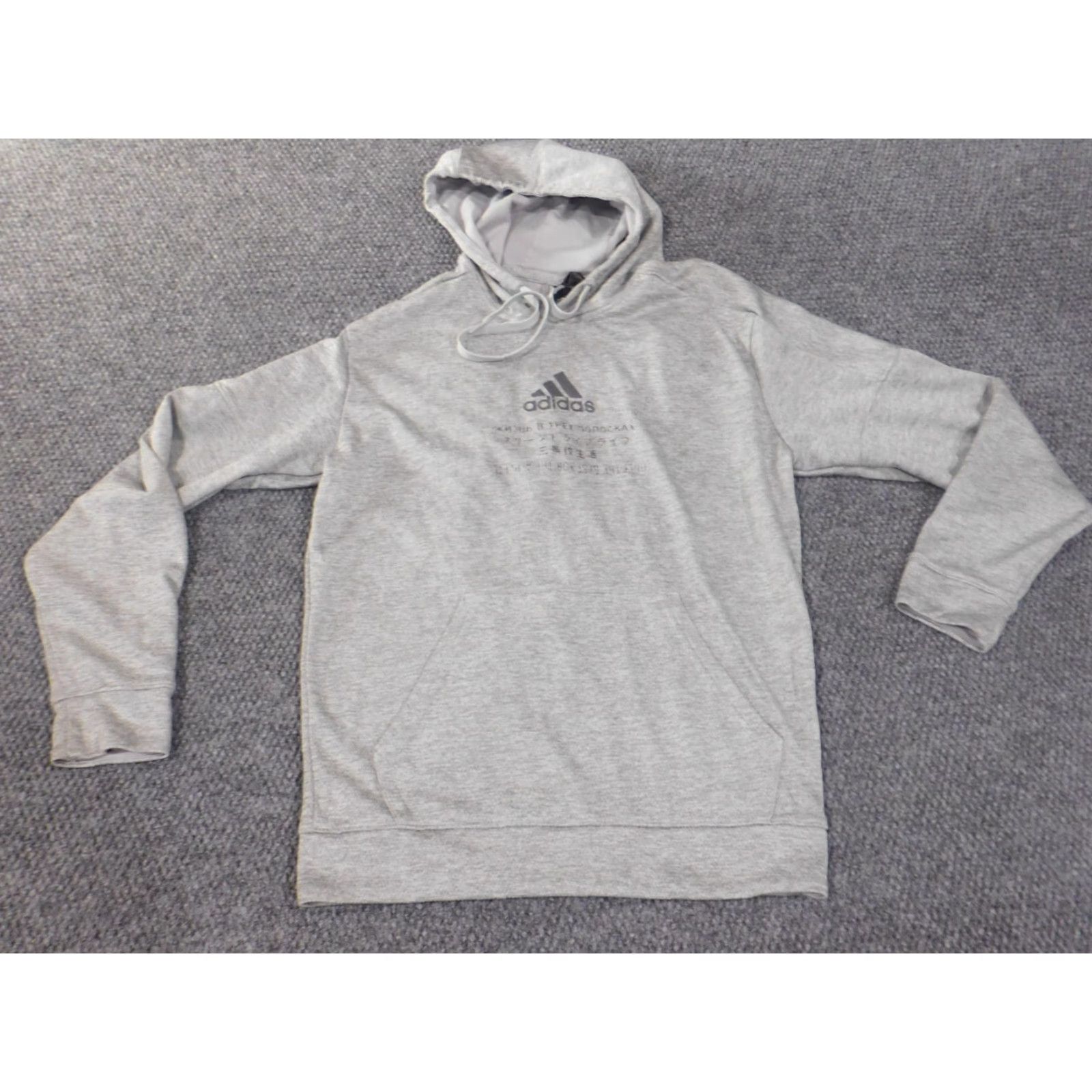 Adidas Adidas Hoodie Mens XL Gray Logo Pullover Stretch Active Knit Short Sleeve? Size US XL / EU 56 / 4 - 4 Thumbnail
