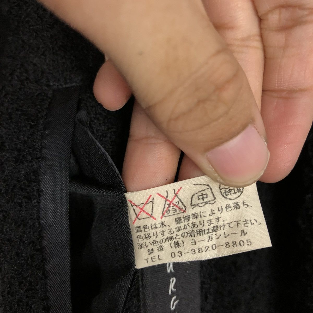 Japanese Brand 🔥VINTAGE CHORE WOOL BUTTON JACKET JURGEN LEHL JAPAN Size US M / EU 48-50 / 2 - 21 Thumbnail