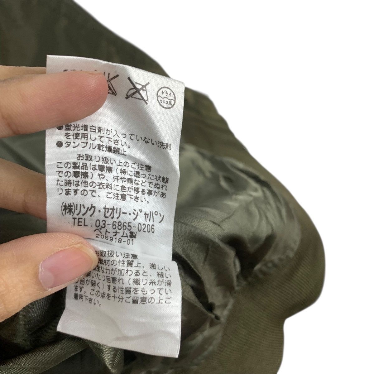 Vintage Vintage PLST JAPAN MA-1 Flight Bomber Quilted Jacket Outdoor Size L / US 10 / IT 46 - 10 Thumbnail