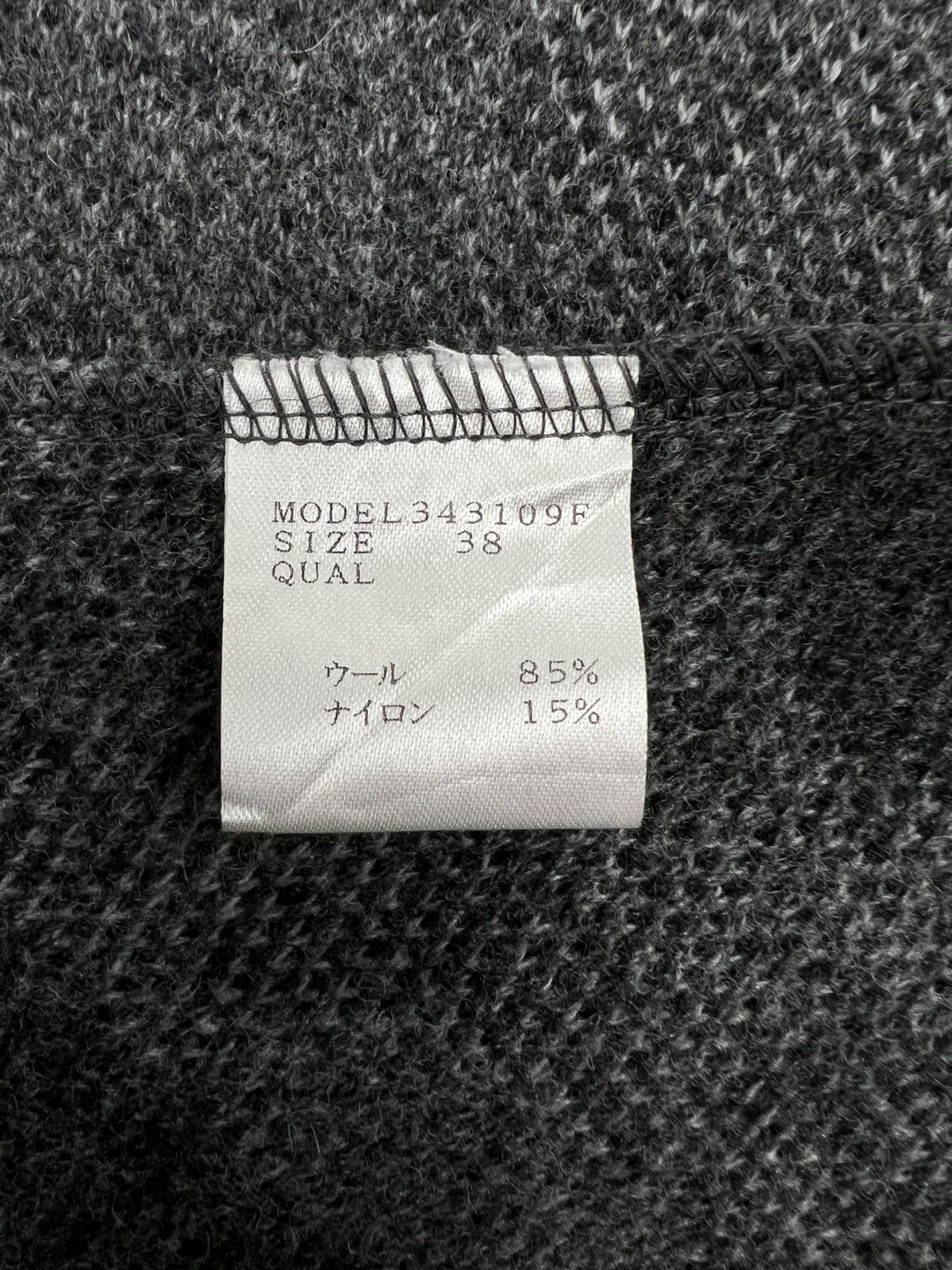 Designer × Japanese Brand Pupula Camo Skirt Size 26" / US 2 / IT 38 - 6 Thumbnail