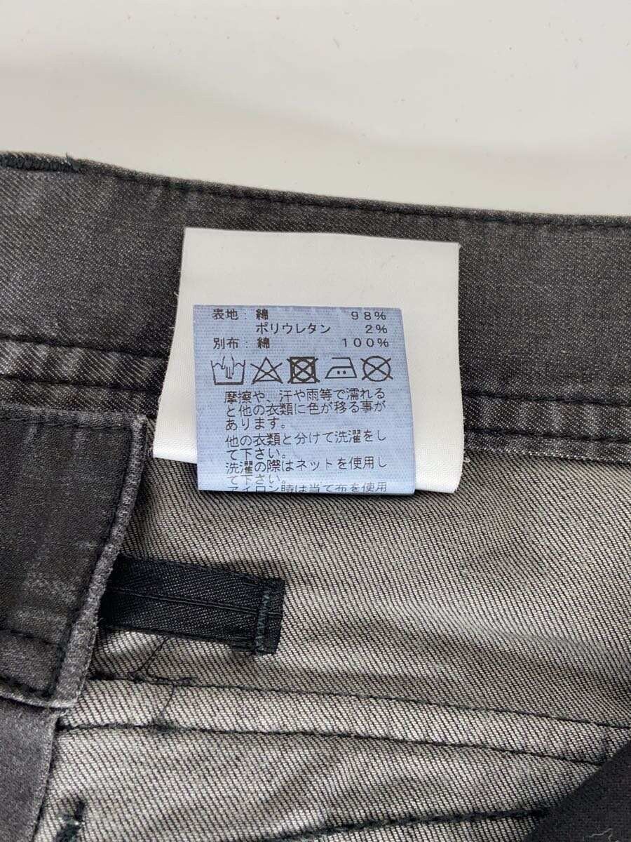 Julius SS17 "Knives" 5oz Stretch Denim Pants Size US 30 / EU 46 - 5 Thumbnail