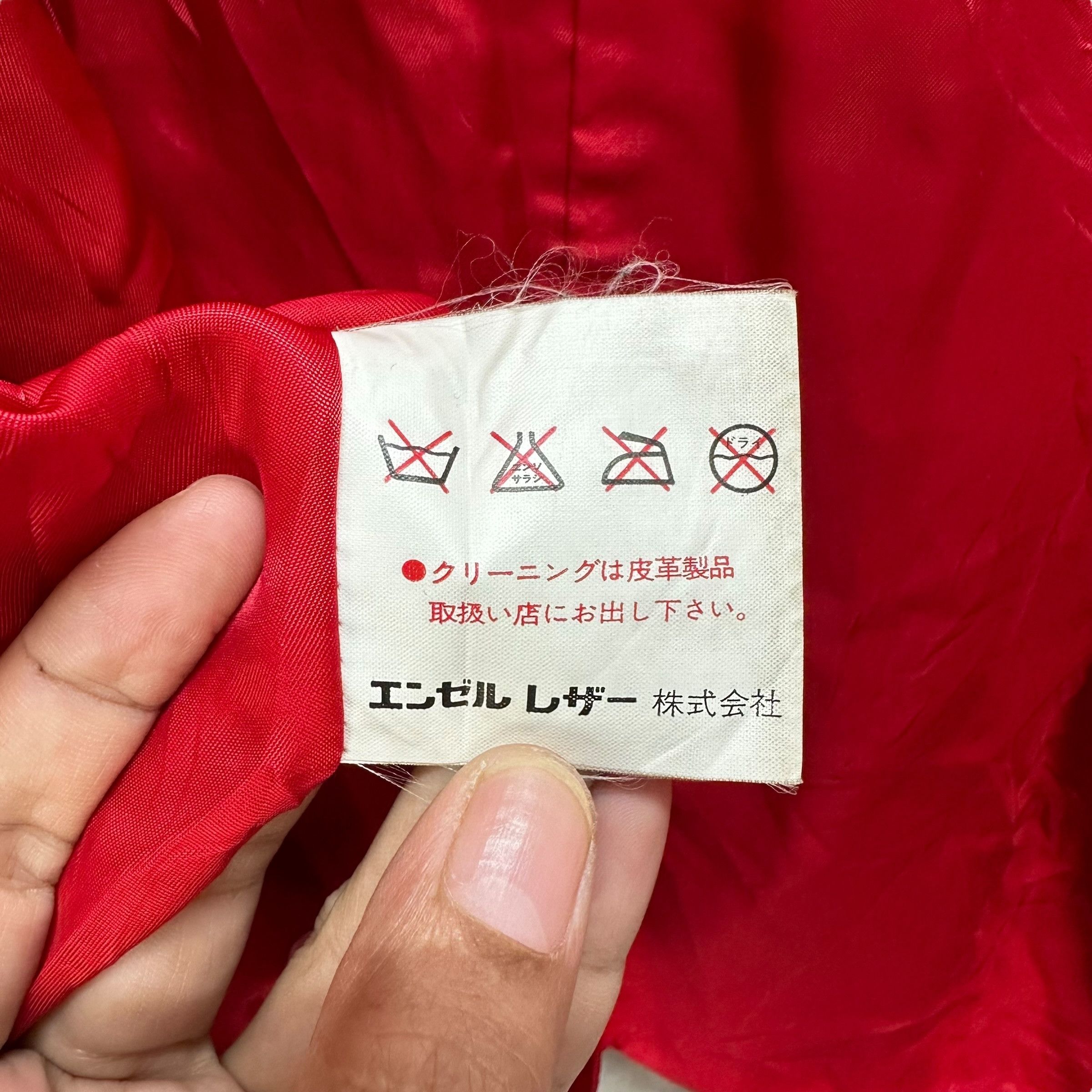 Japanese Brand LEGNA ANGEL LEATHER Red Crop Leather Jacket #A41-0941 Size M / US 6-8 / IT 42-44 - 10 Thumbnail