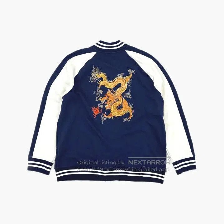 Polo Ralph Lauren Polo Ralph Lauren Logo Dragon Embroidery Jacket. Size US XXL / EU 58 / 5 - 3 Thumbnail