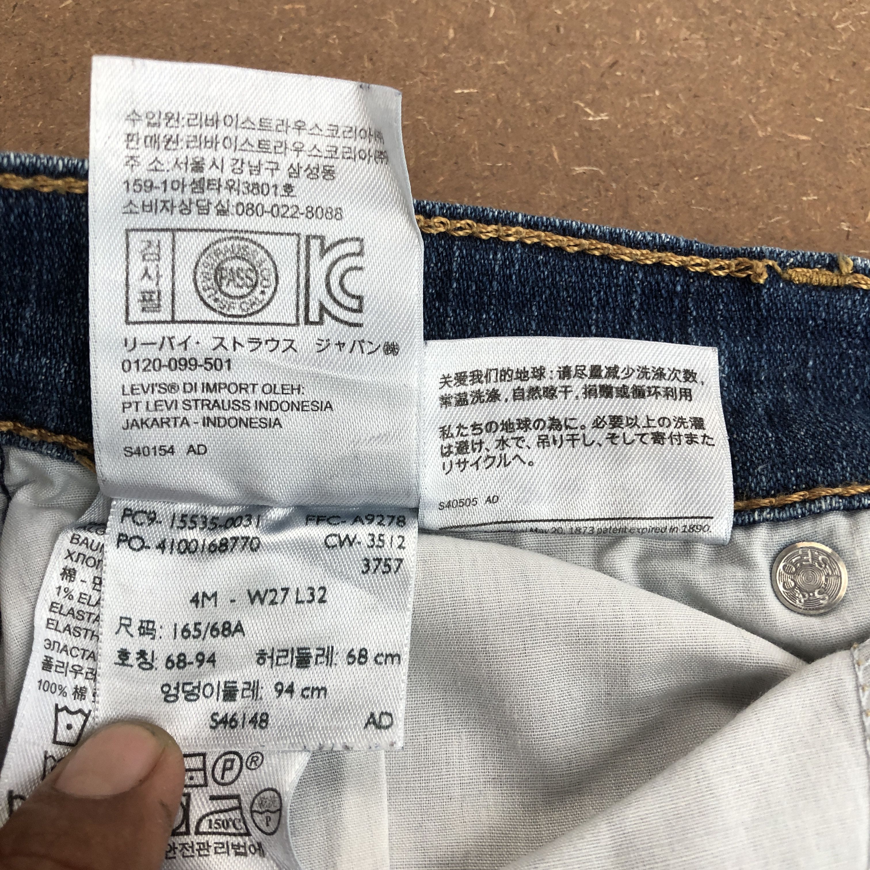 Levi's Vintage Levis Curvy Boot Cut Jeans Flare Bell Bottom Denim Size 28" / US 6 / IT 42 - 7 Thumbnail