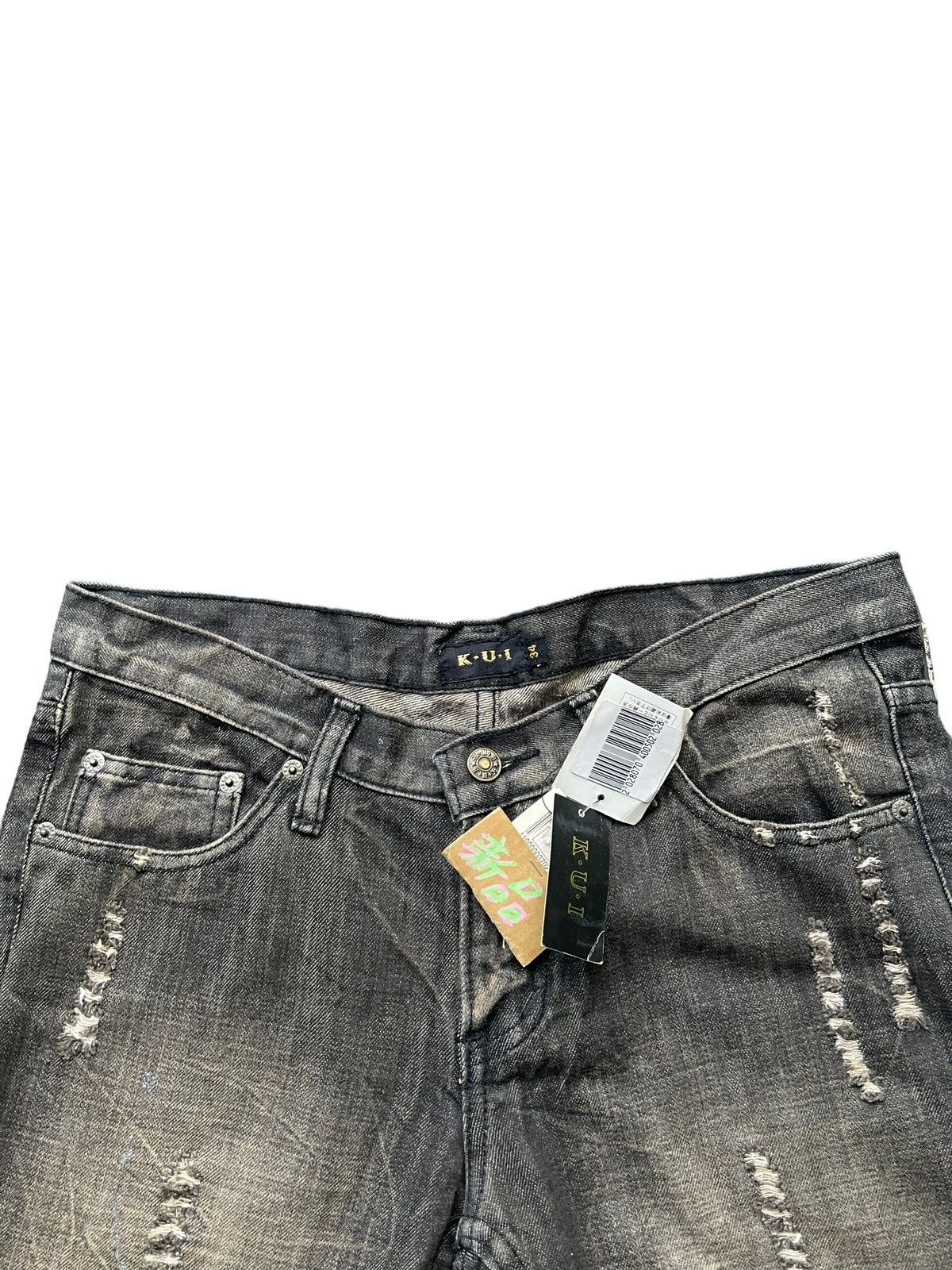 Japanese Brand K.U.I Flare Distresed Paint Denim Size US 34 / EU 50 - 5 Thumbnail