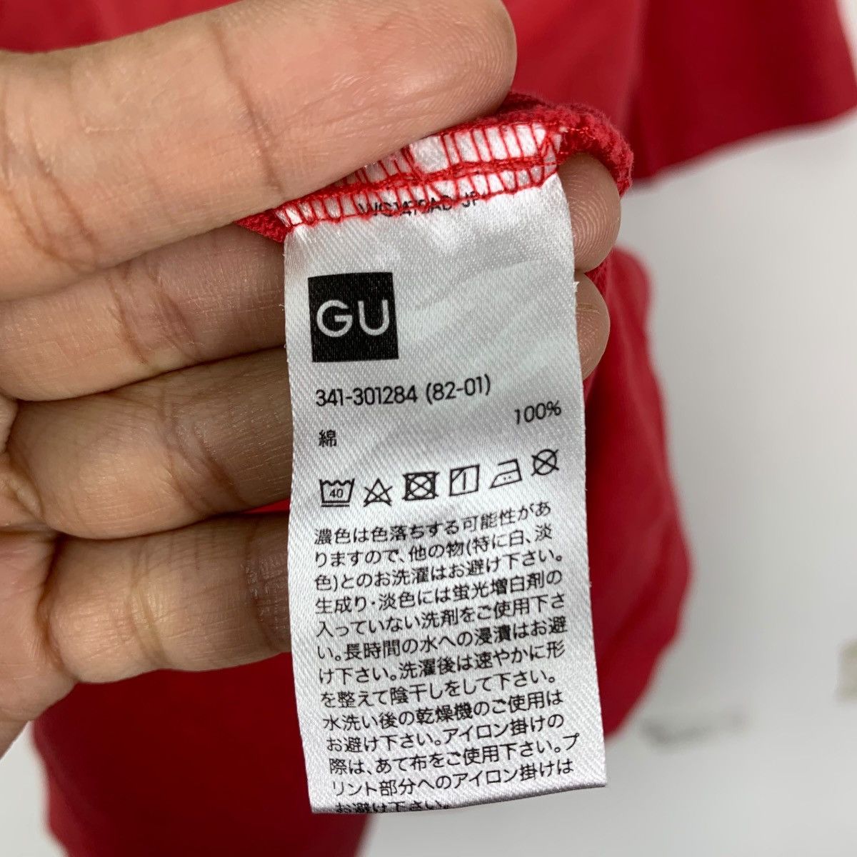 Vintage NEON GENESIS EVANGELION 9Th Angel Emergency Anime Shirt Size US L / EU 52-54 / 3 - 10 Thumbnail
