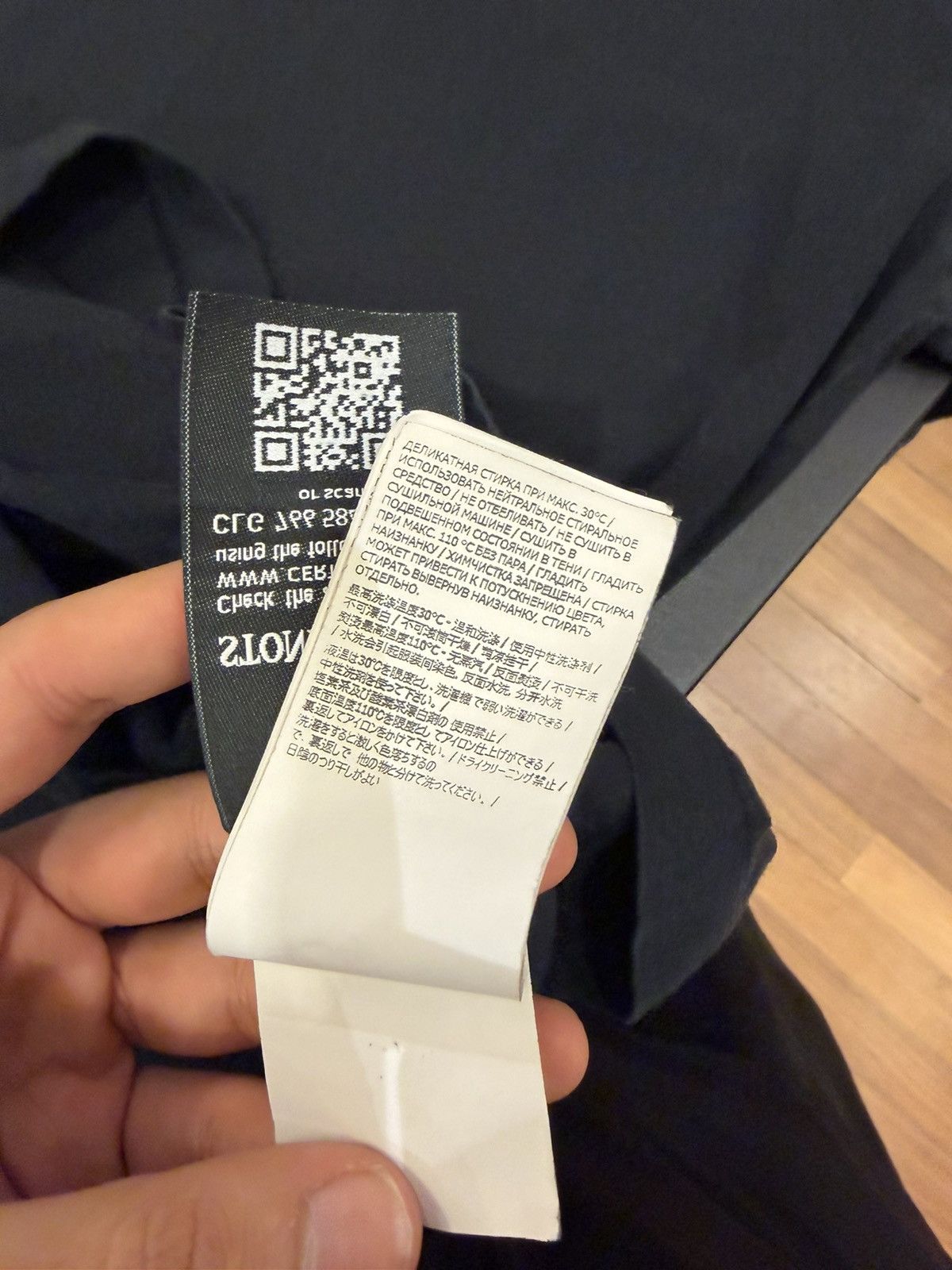 Stone Island Stone Island Reverse Refracting Logo Tee Size US XL / EU 56 / 4 - 7 Thumbnail