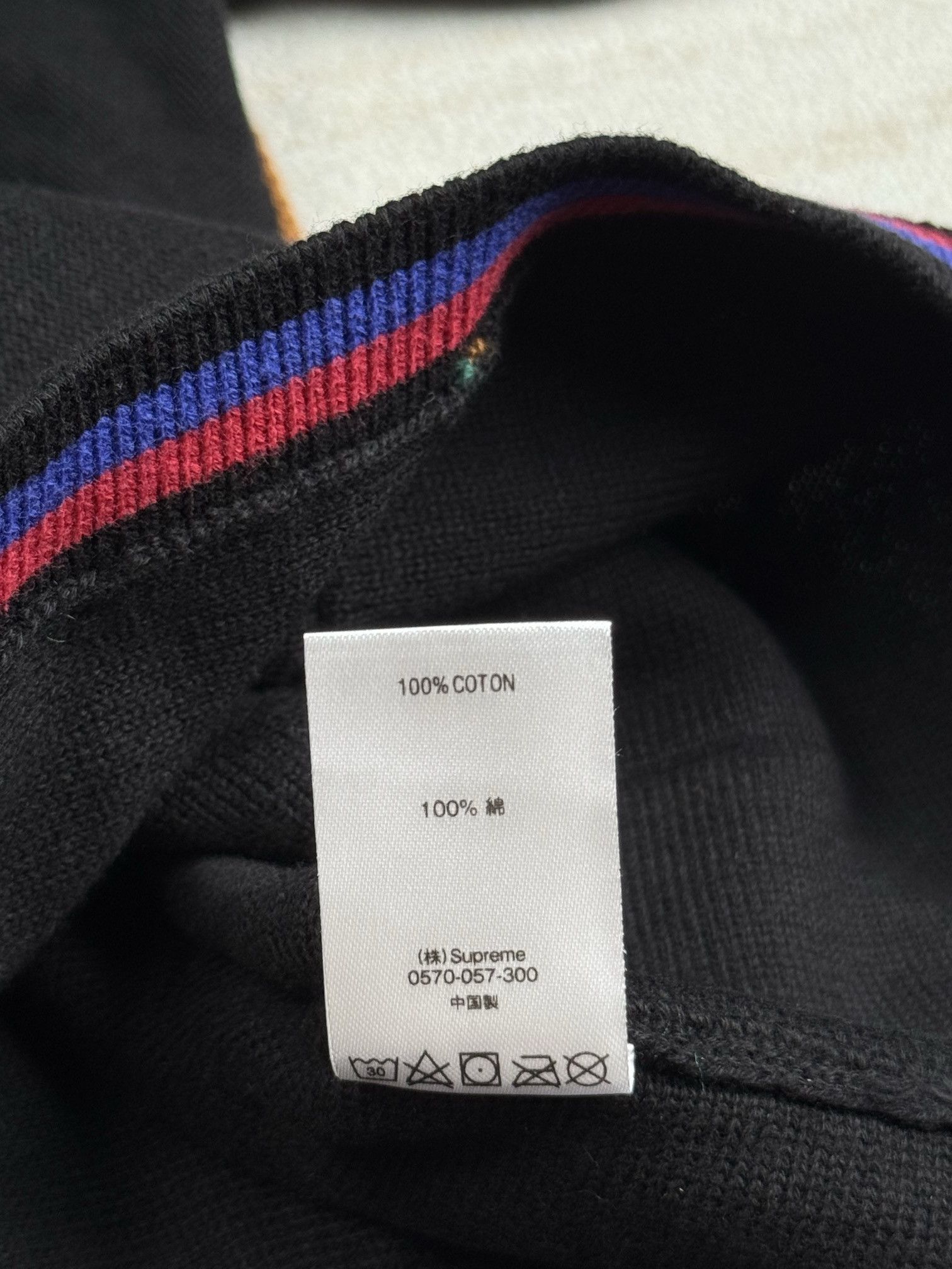 Supreme supreme knit polo Size US L / EU 52-54 / 3 - 7 Thumbnail