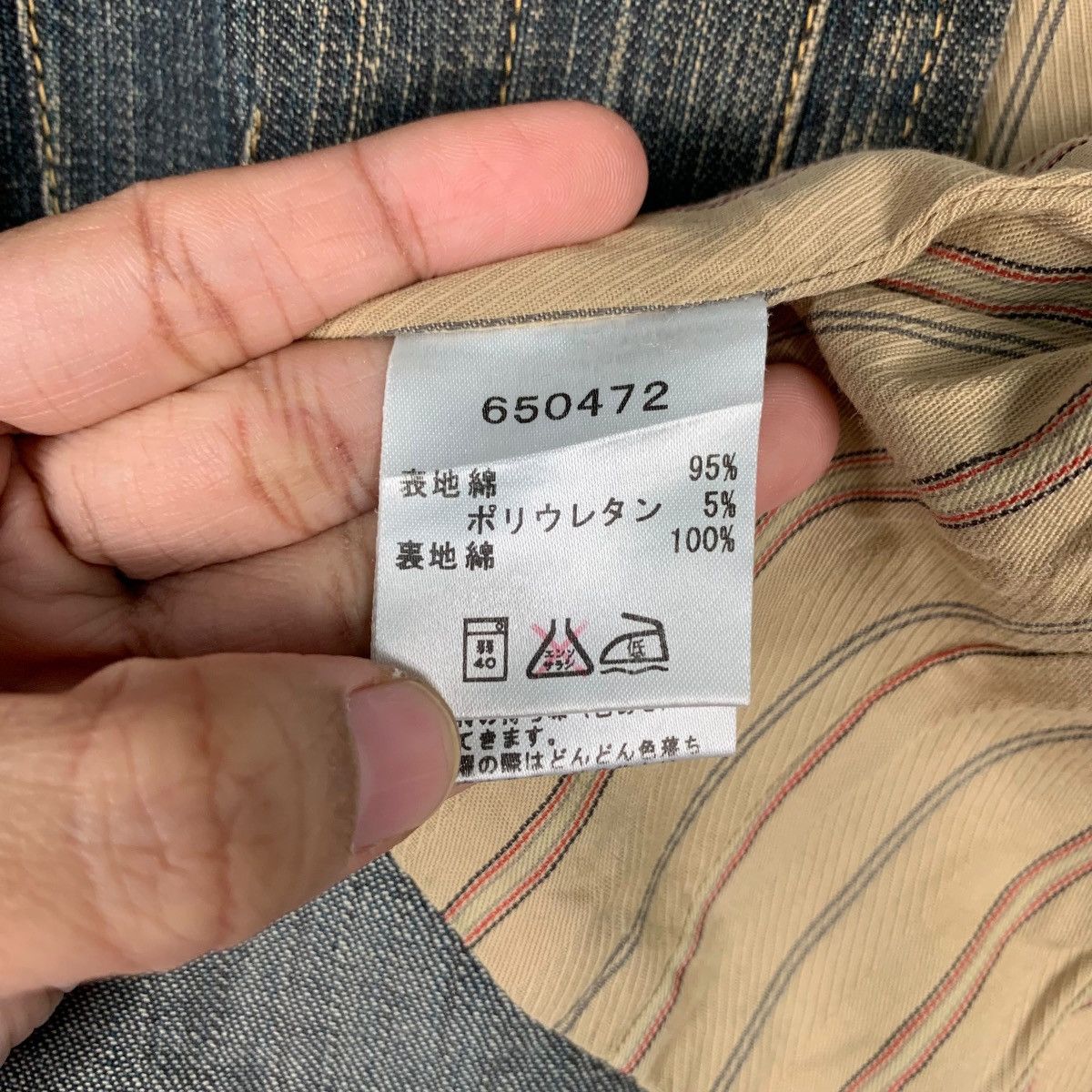 Japanese Brand Trashed Zipper Jeans Jacket Womens Denim Jacket #2061-C89 Size XS / US 0-2 / IT 36-38 - 16 Thumbnail
