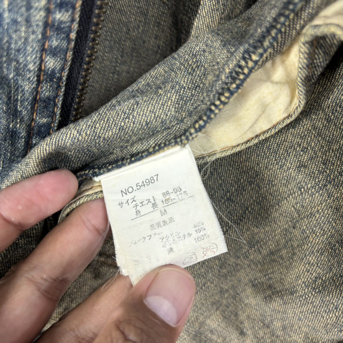 Other IN THE ATTIC DISTRESSED STUDED PUNK STYLE DENIM JACKET Size M / US 6-8 / IT 42-44 - 14 Thumbnail