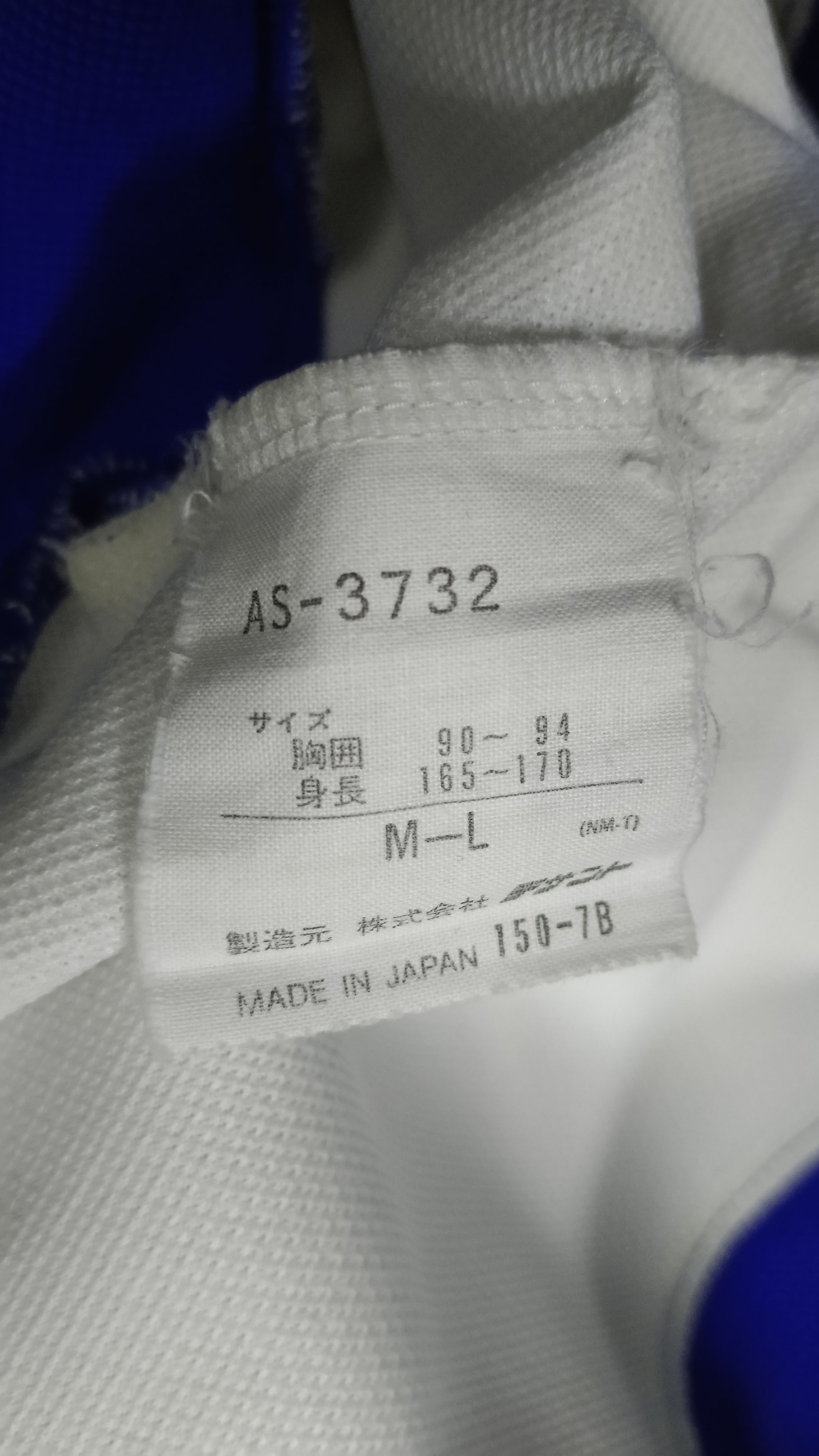 Adidas × Descente × Japanese Brand 💥 Rare Vintage Adidas x Descente Halfzipper Track Top Size US M / EU 48-50 / 2 - 8 Thumbnail