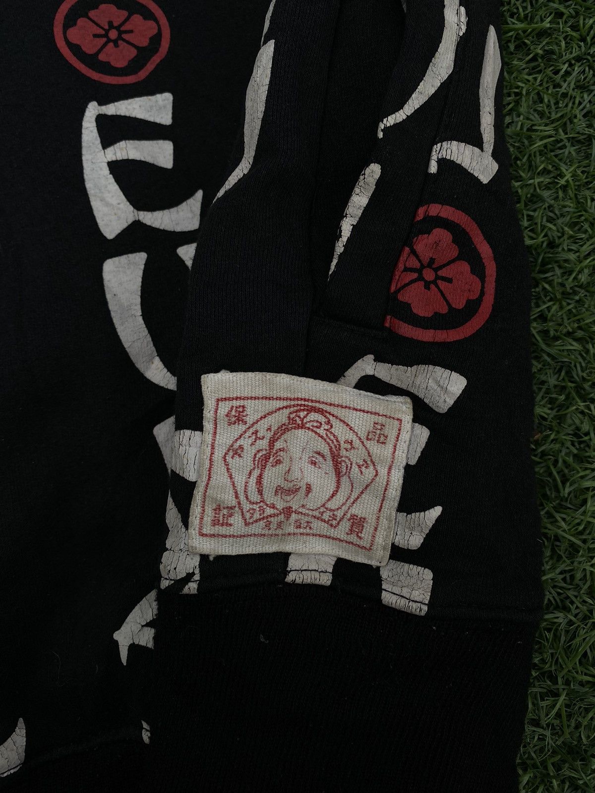 Evisu EVISU ZIP HOODIE FULL PRINT LOGO Size US L / EU 52-54 / 3 - 5 Thumbnail