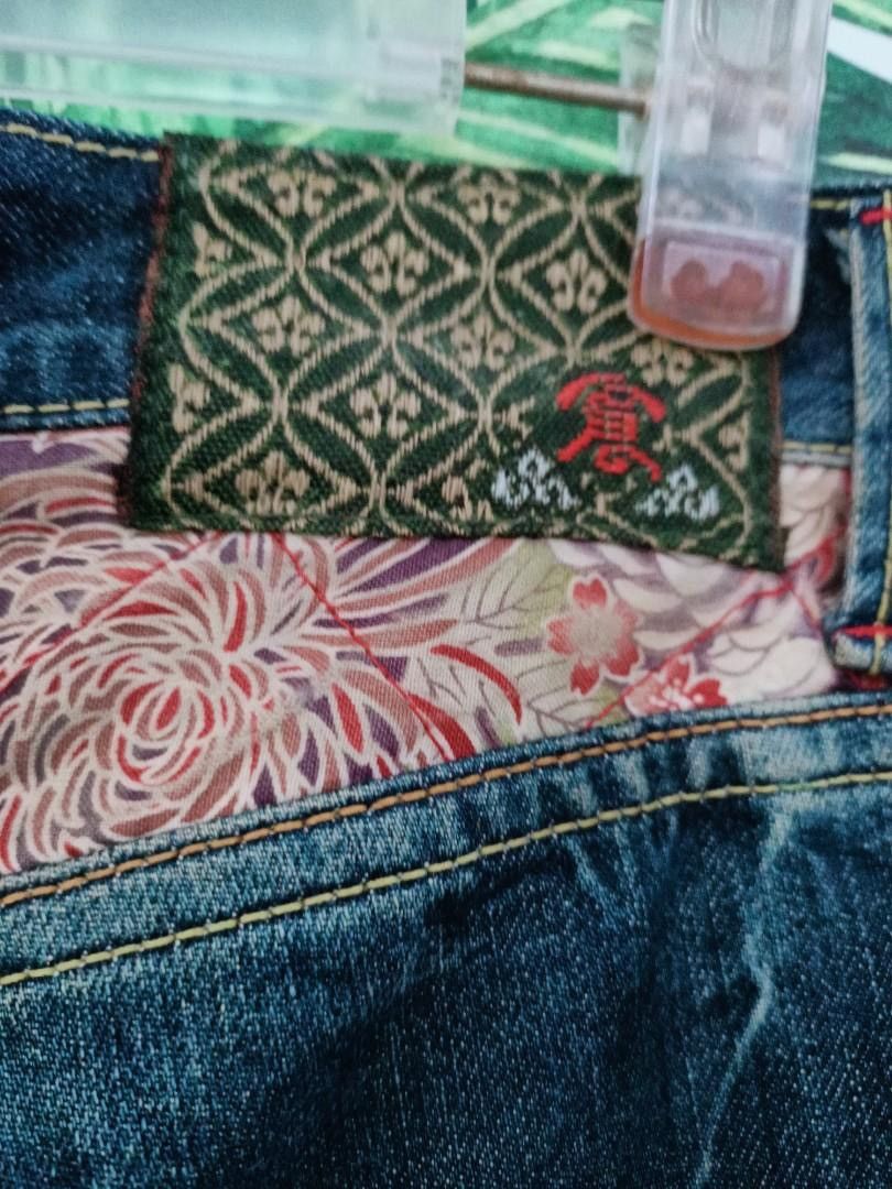 Eternal Eternal Kurashiki Japan Patchwork Distressed Jeans Size US 35 - 8 Thumbnail