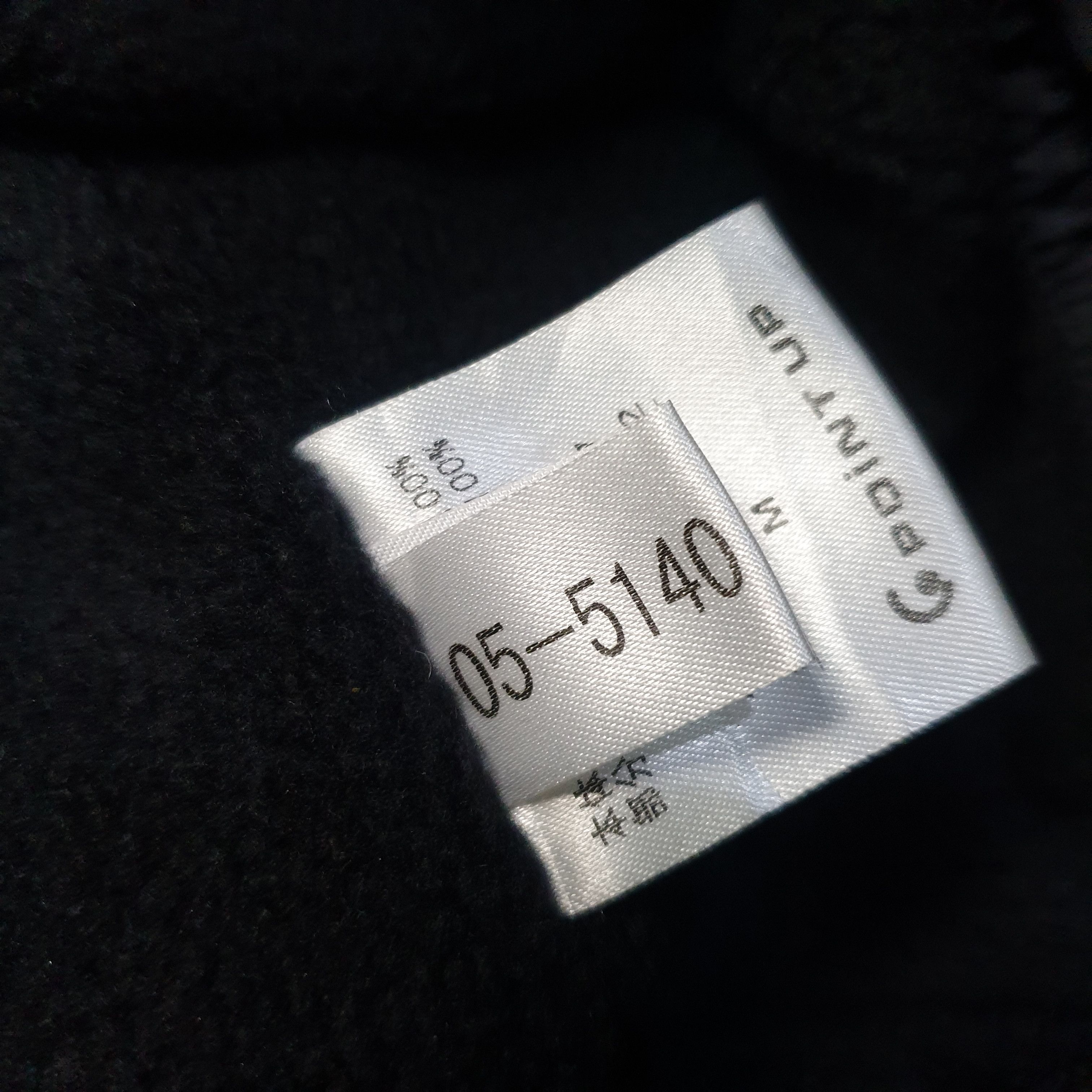 Hai Sporting Gear × Issey Miyake Hai Sporting Gear Anorak Sample Jacket Size US M / EU 48-50 / 2 - 11 Thumbnail