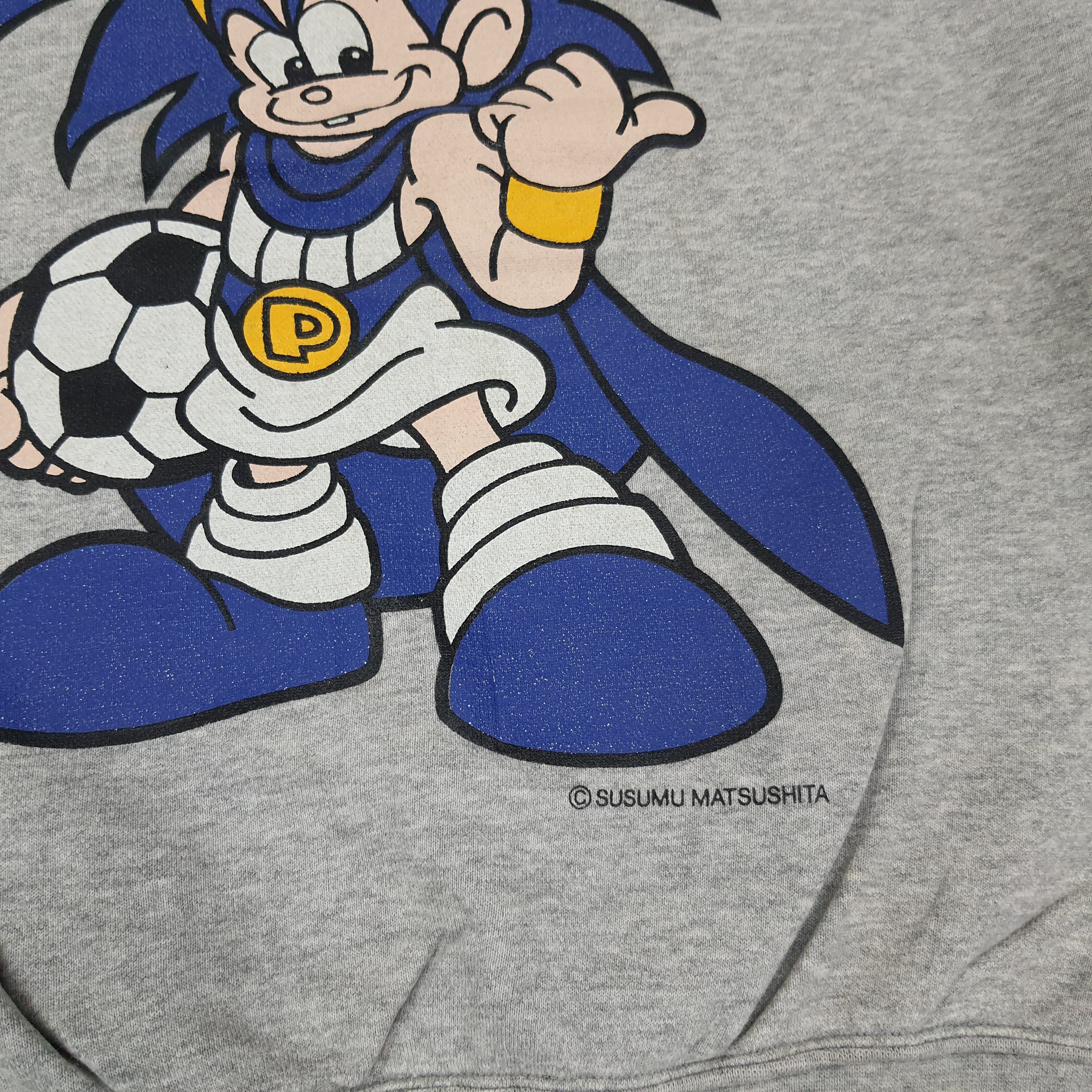 Japanese Brand Vintage Panasonic GAMBA Osaka Streetwear Sweatshirt C237N18 Size US L / EU 52-54 / 3 - 4 Thumbnail
