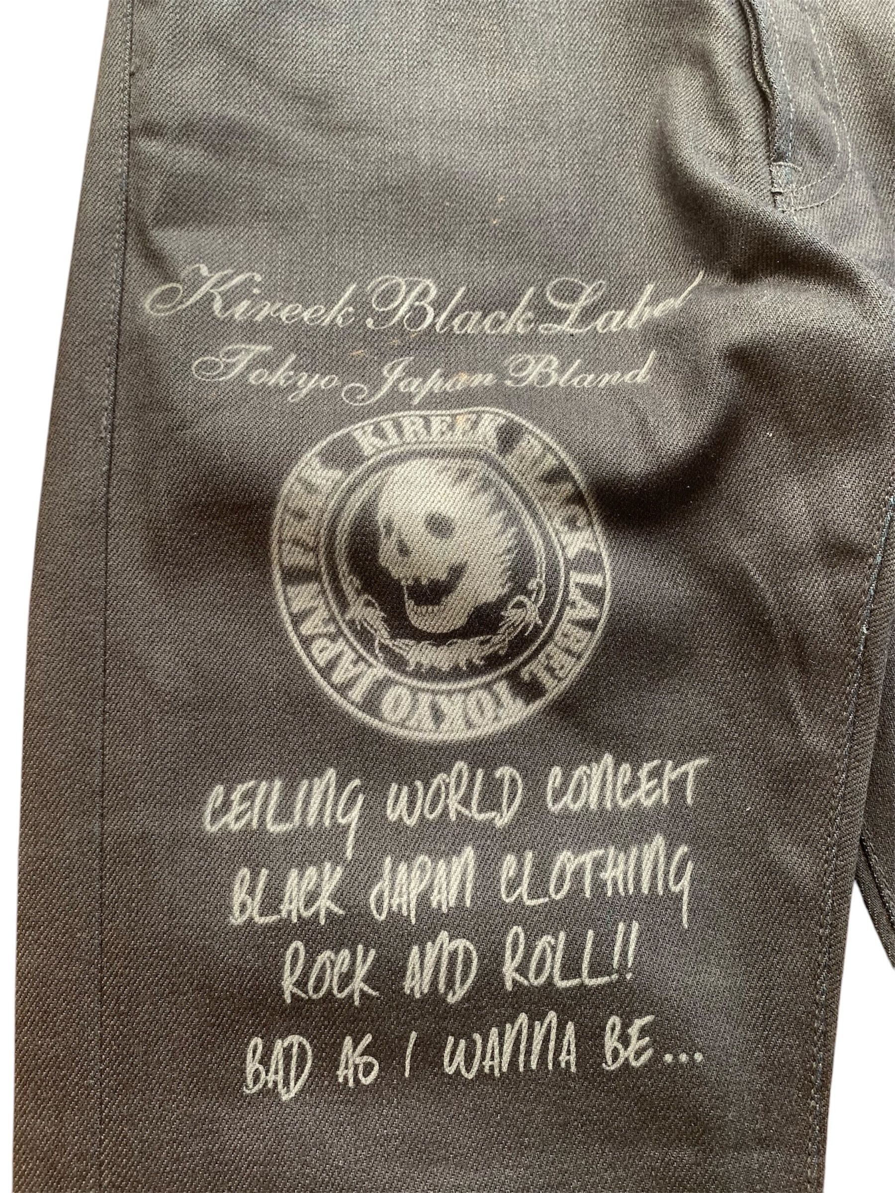 Japanese Brand × Other Denim Kireek Black Label Tokyo Japan Selvedge. Size US 32 / EU 48 - 5 Thumbnail