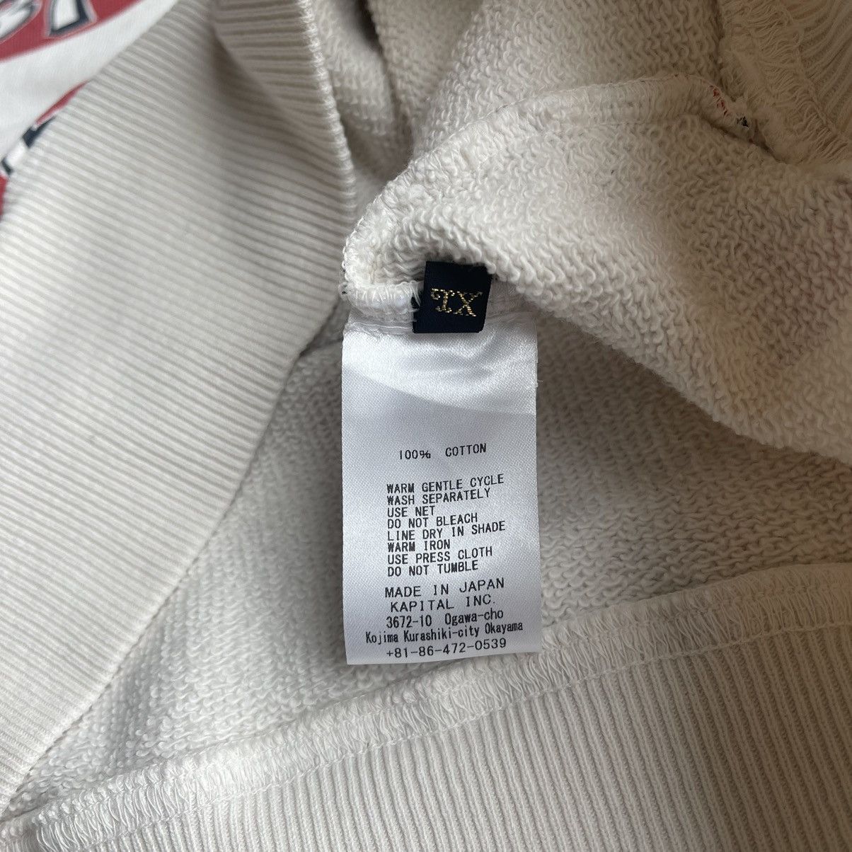 Kapital Tokyo Store Exclusive 8T6 Logo Surf Hoodie Size US XL / EU 56 / 4 - 6 Thumbnail