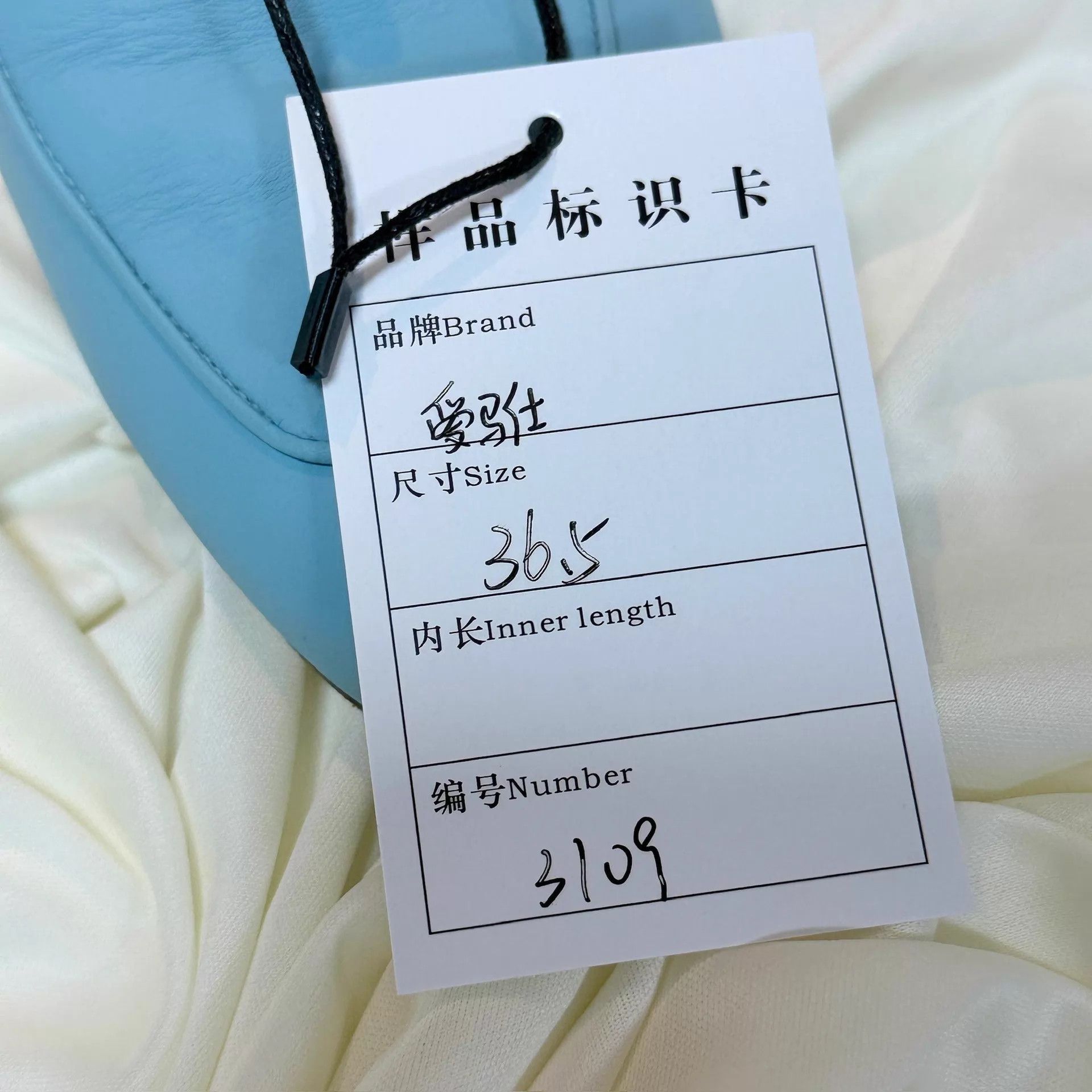 Hermes Hermes Light Blue Kelly Mule 36.5 95 New Silver Buckle Size US 6 / IT 36 - 9 Thumbnail