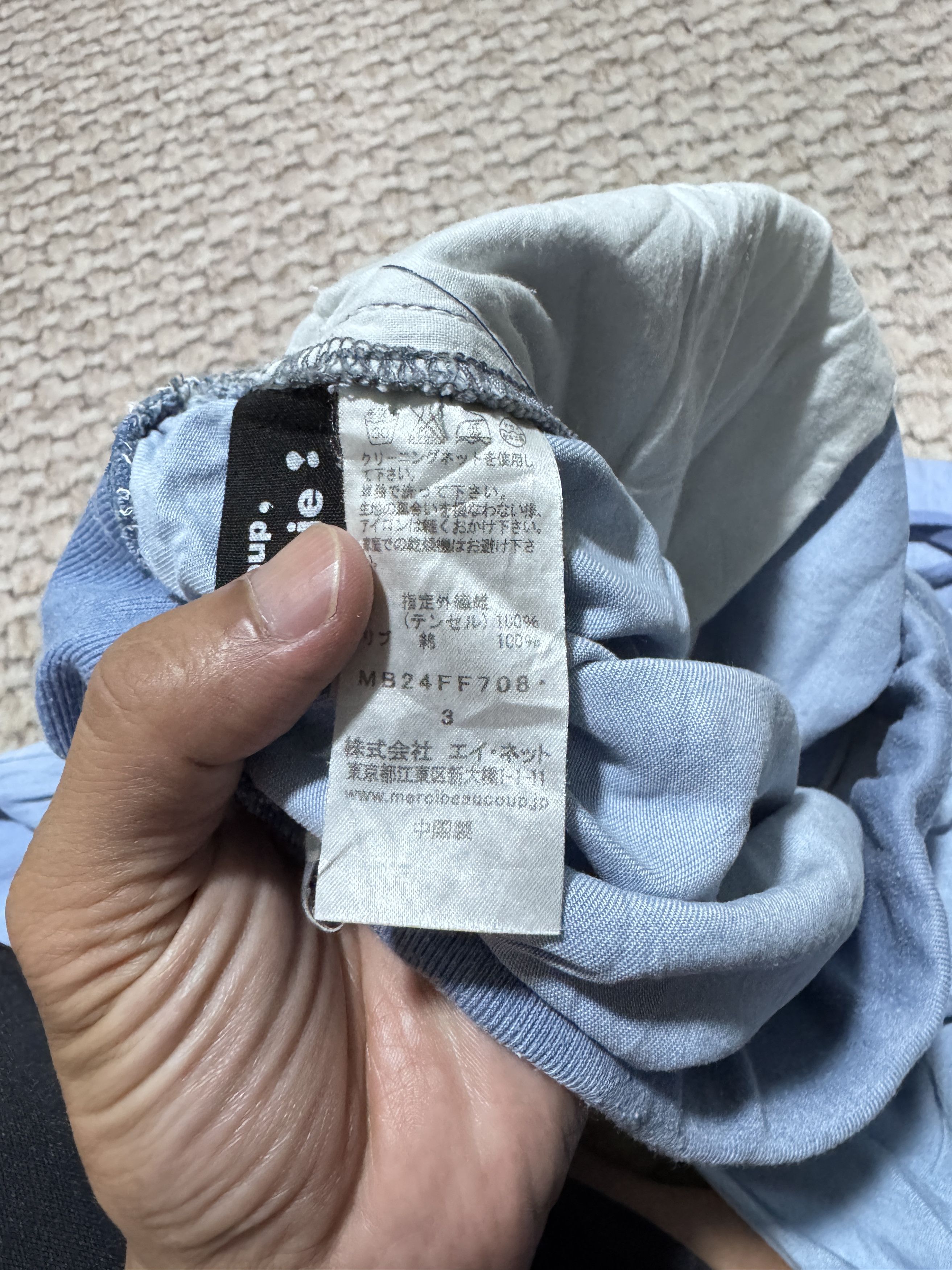 mercibeaucoup Mercibeaucoup Issey Miyake Harem Ballon Pants Size US 30 / EU 46 - 6 Thumbnail