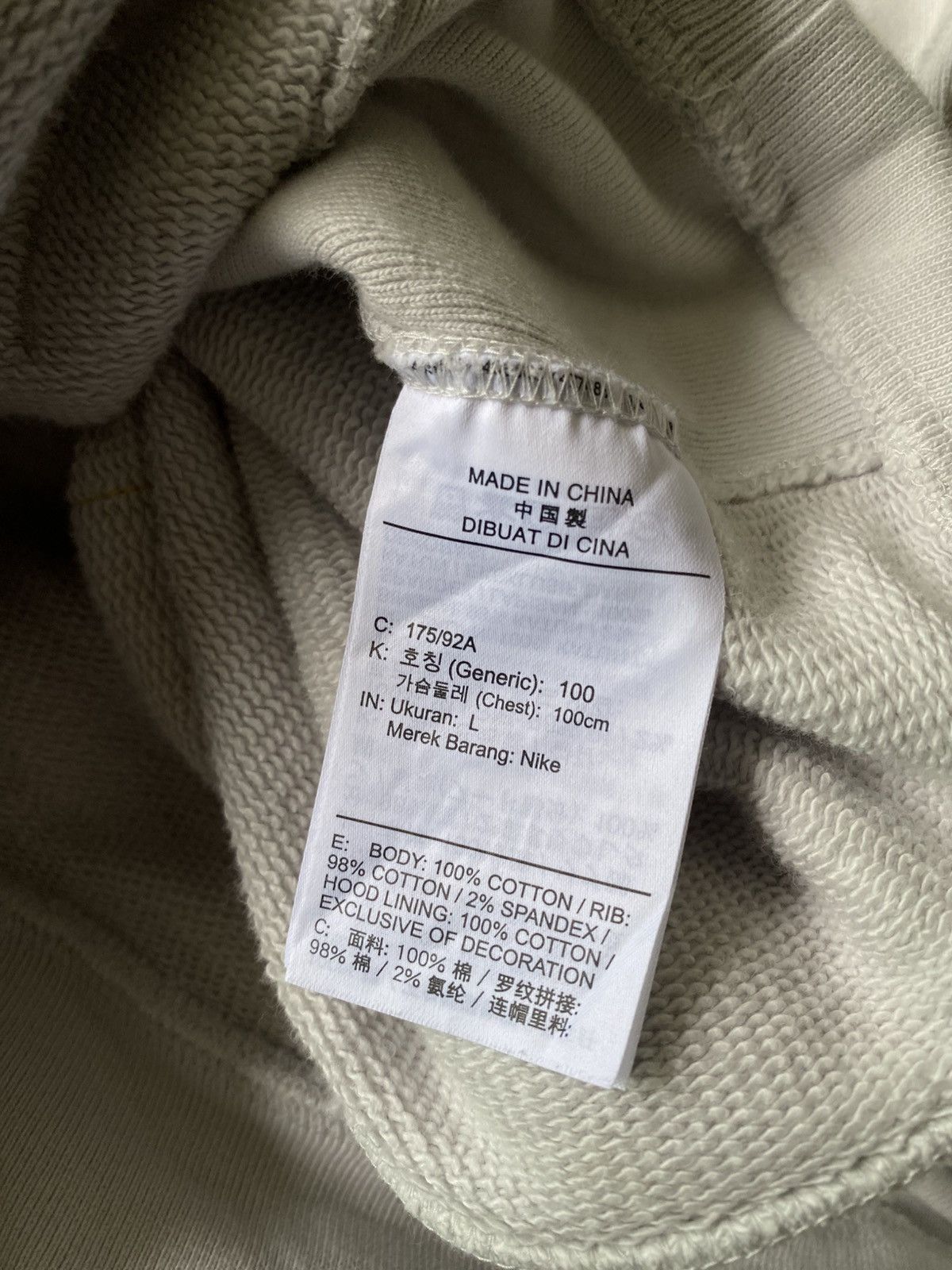 Union LA Jordan x Union Hoodie Distressed Style Size US L / EU 52-54 / 3 - 7 Thumbnail