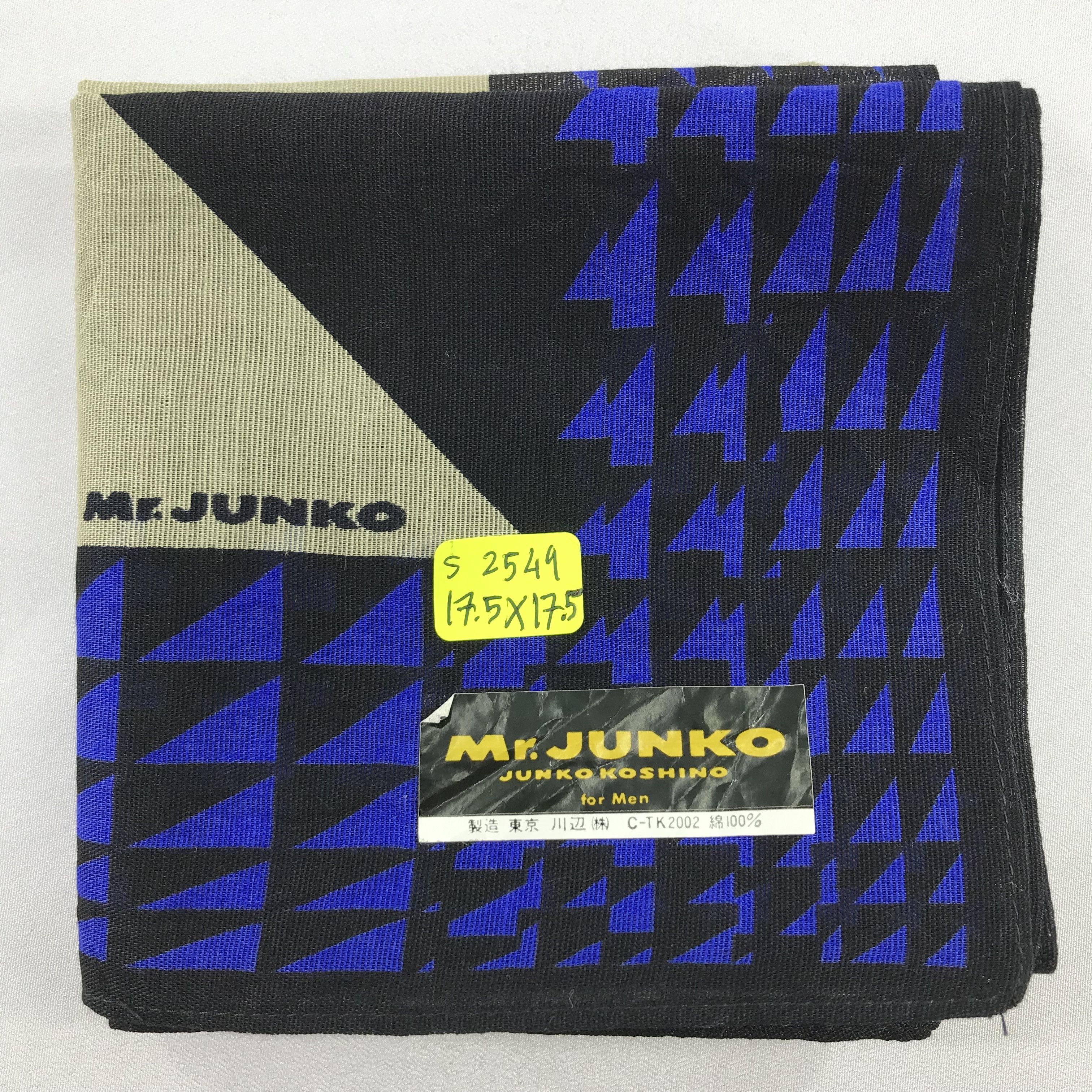 Mr. Junko × Vintage Mr. Junko Bandana / Handkerchief / Neckerchief - S2549 Size ONE SIZE - 5 Thumbnail