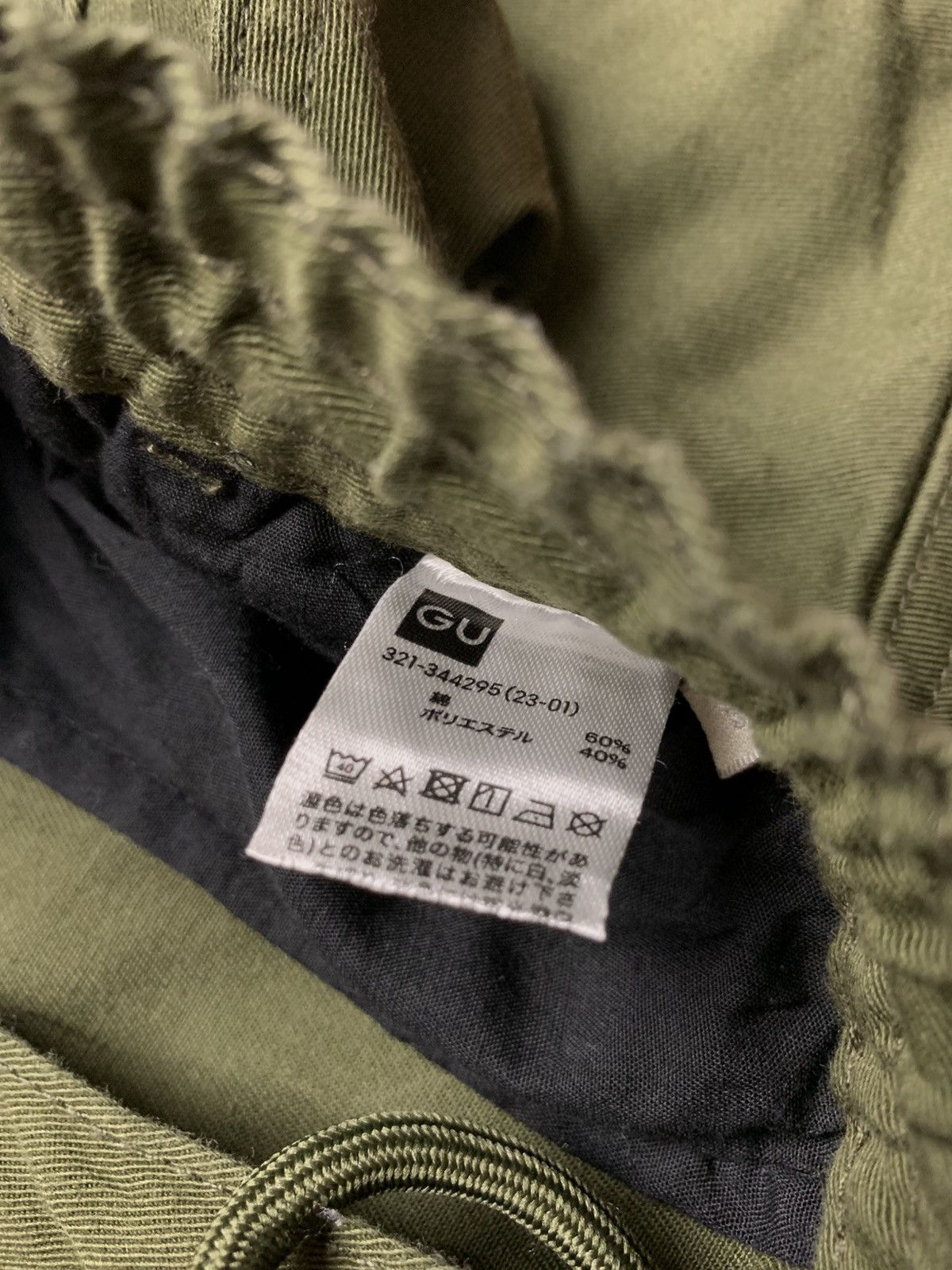 Japanese Brand 🐍 SOLD OUT 🐍 GU Twill Superwide Cargo Balloon Pants Size US 32 / EU 48 - 8 Thumbnail