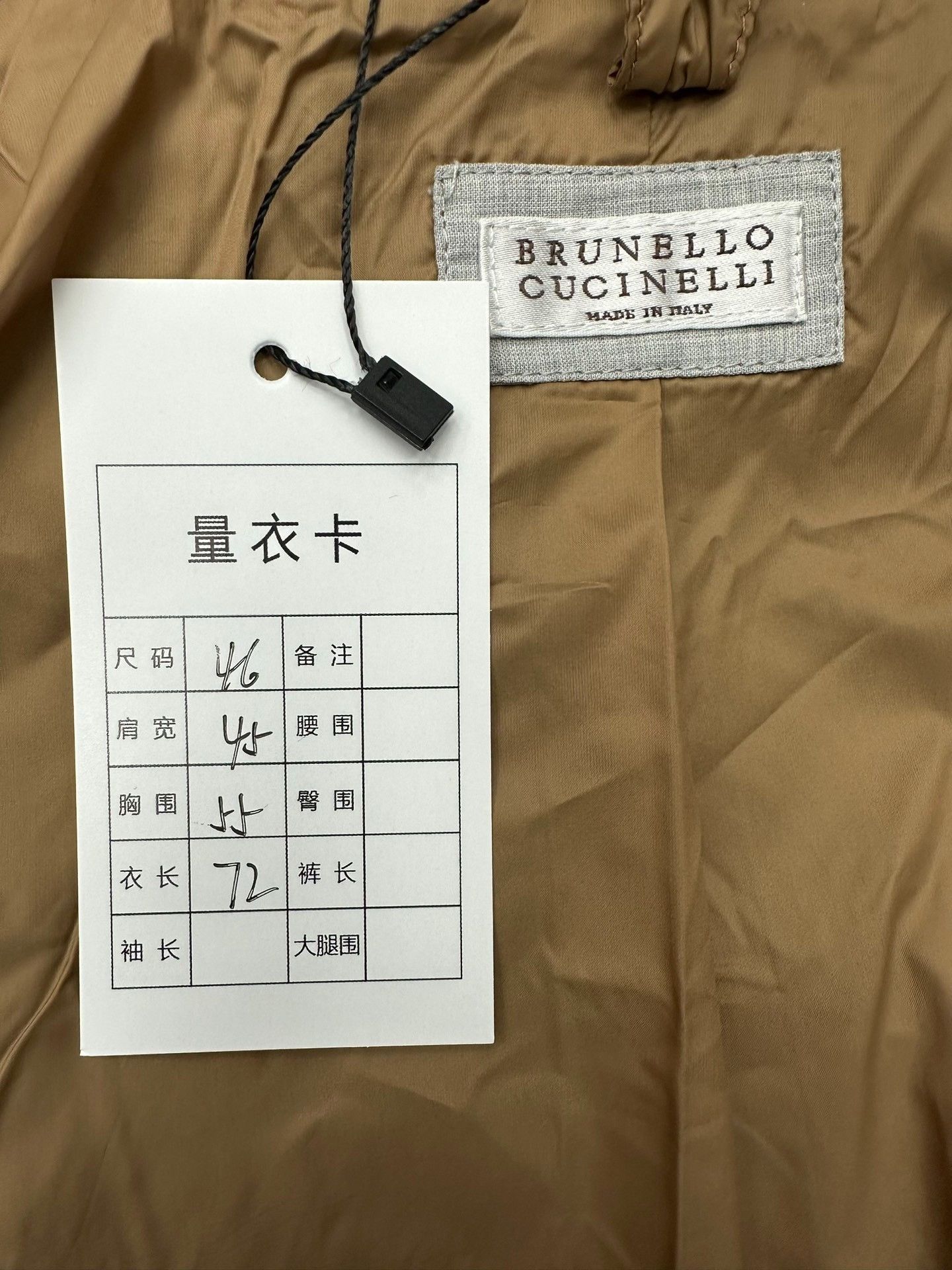 Brunello Cucinelli Brunello Cucinelli Traveler Field Jacket Size US S / EU 44-46 / 1 - 3 Thumbnail