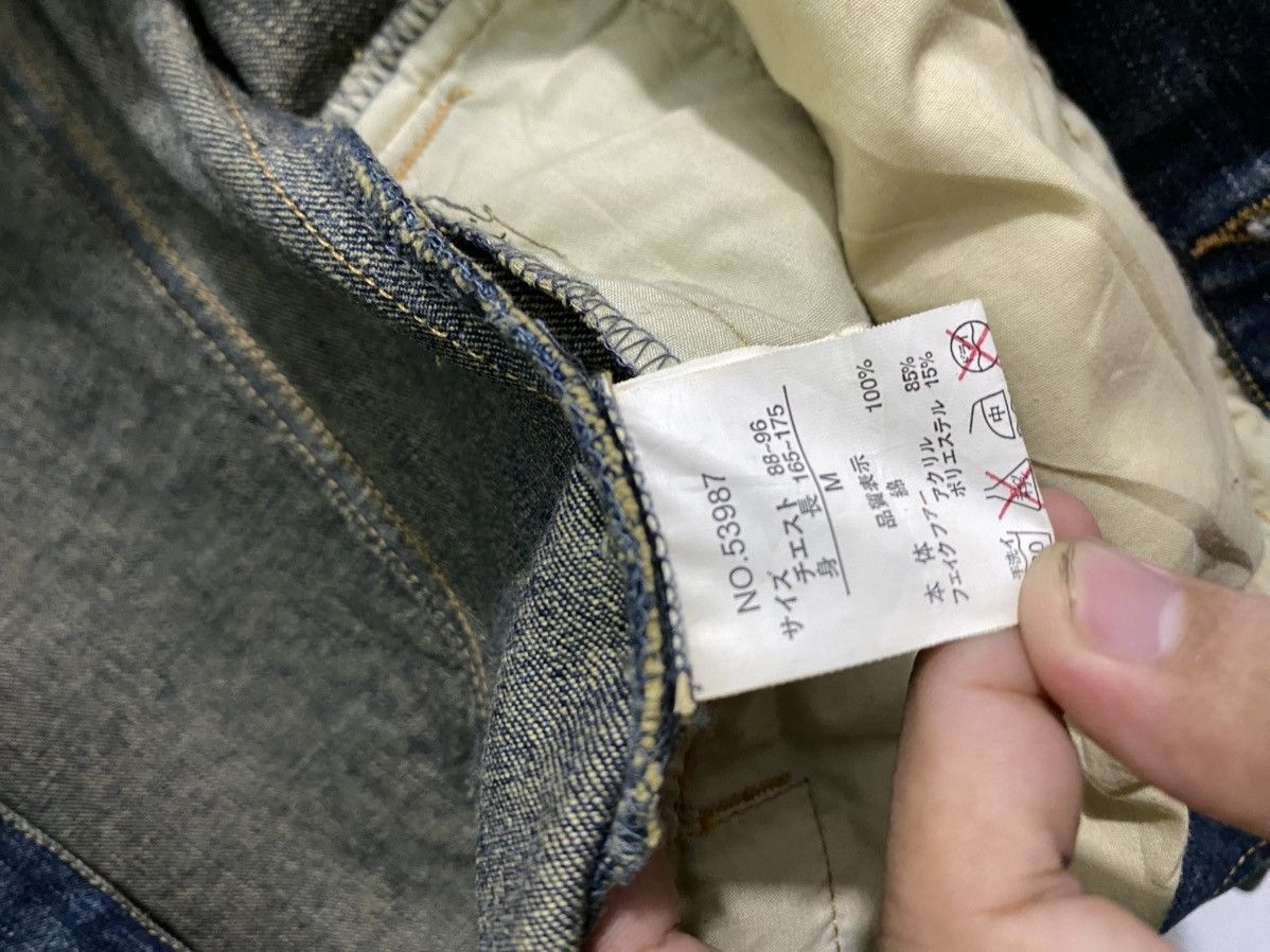 In The Attic In the attic denim utility jacket Size US M / EU 48-50 / 2 - 11 Thumbnail