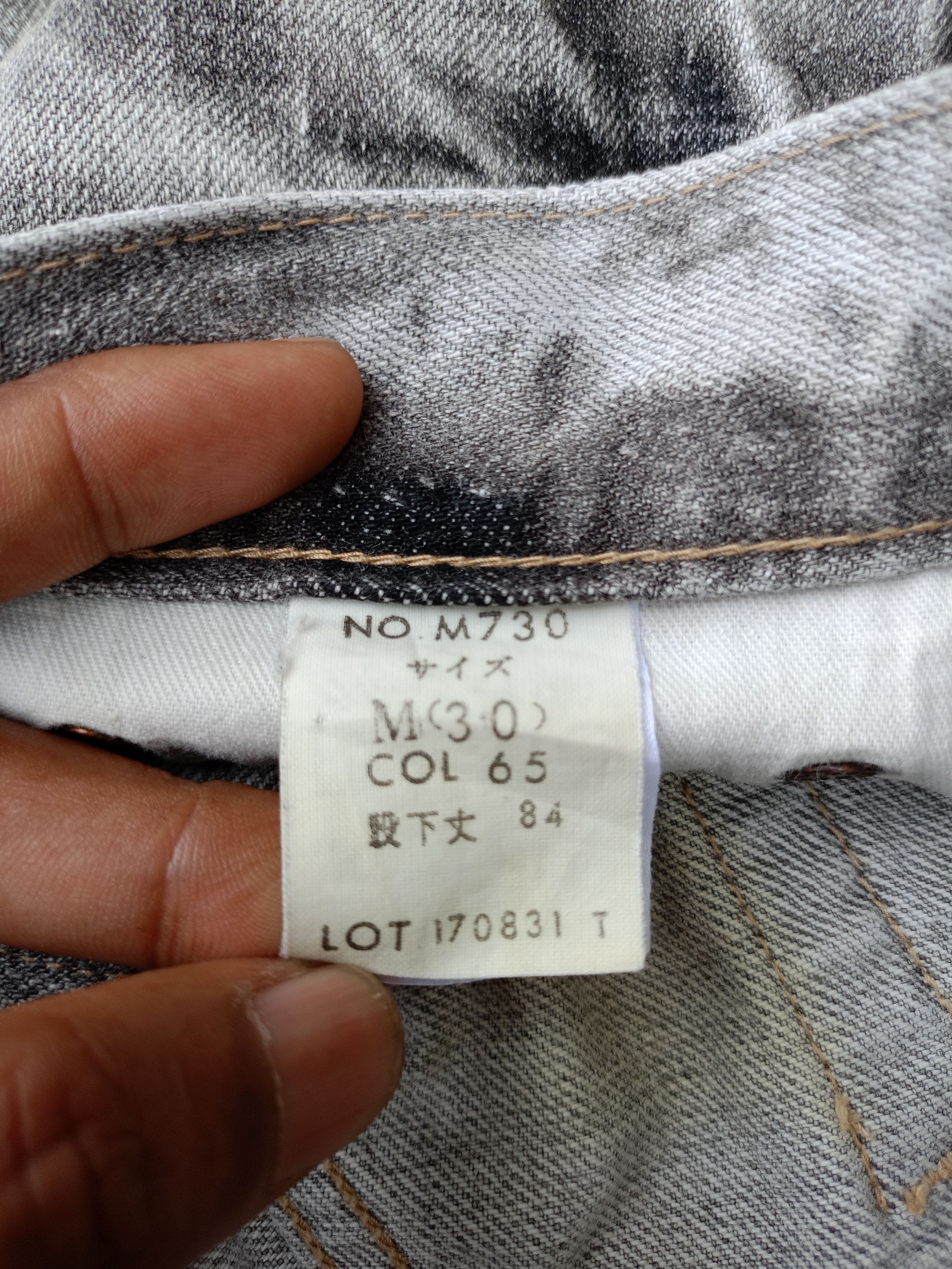 If Six Was Nine × Japanese Brand BLUE WAY FLARED DENIM PANTS Size US 30 / EU 46 - 13 Thumbnail