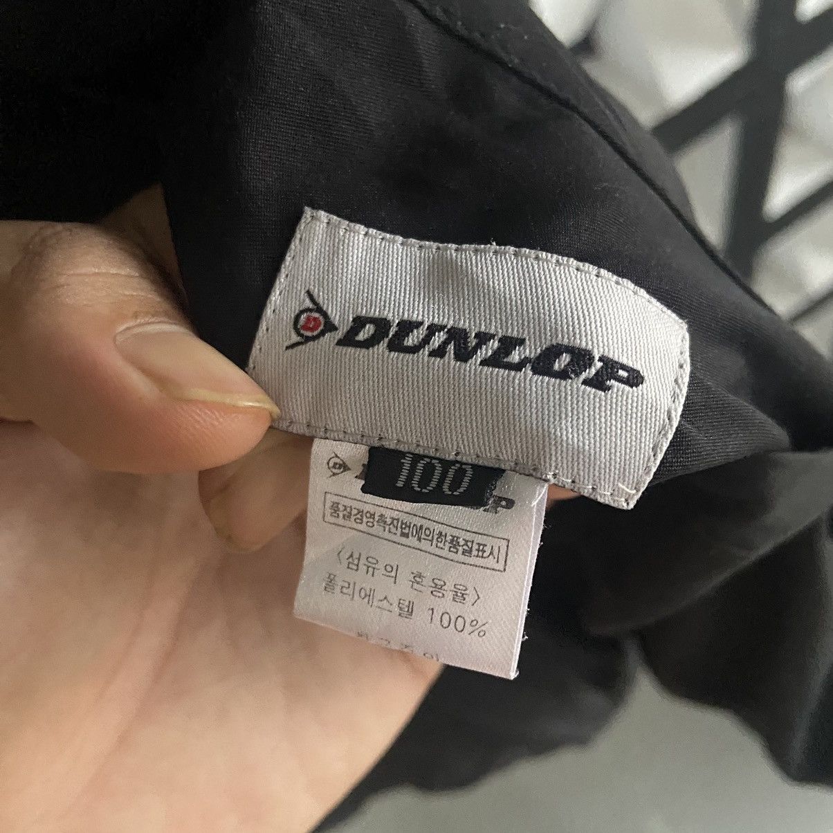 Dunlop Dunlop vintage Size US L / EU 52-54 / 3 - 9 Thumbnail
