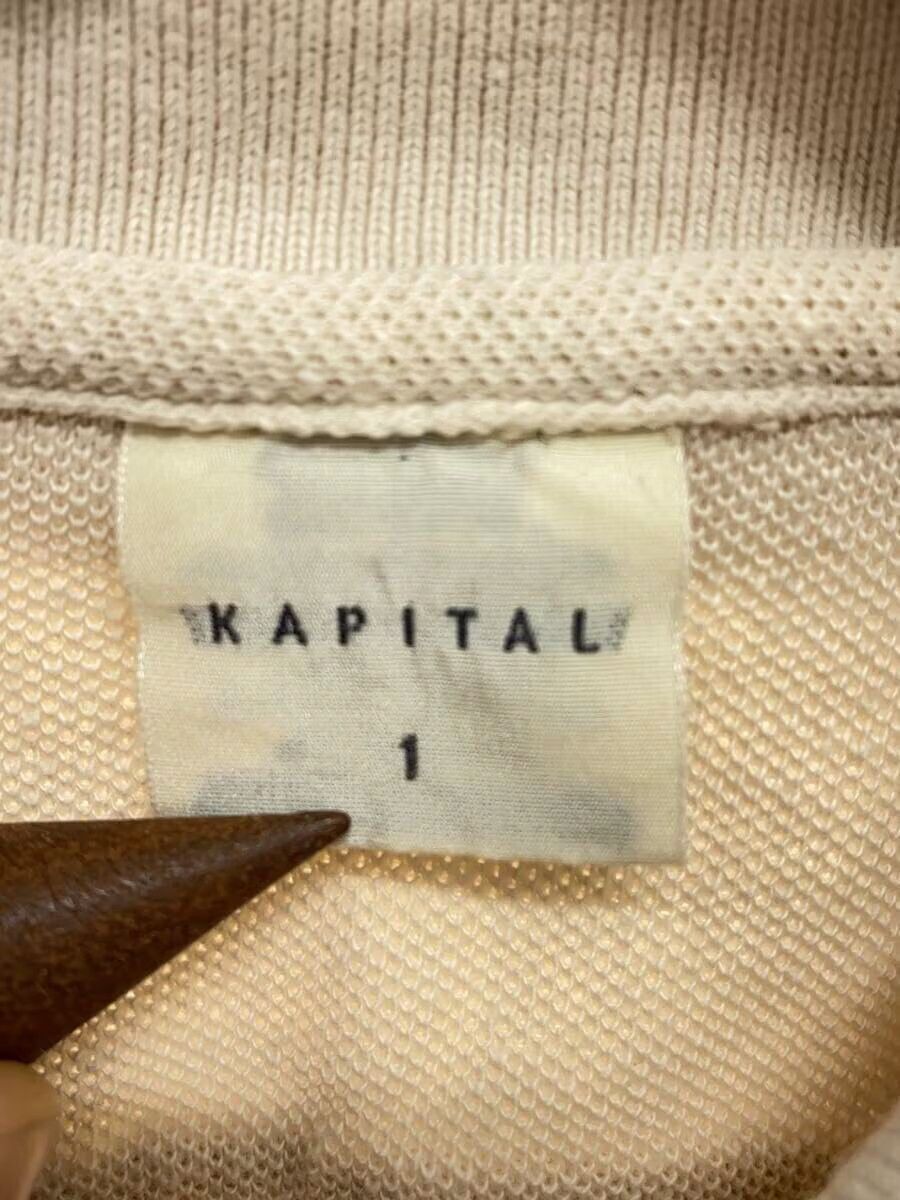 Kapital Embroidered Ring Polo Shirt Size US S / EU 44-46 / 1 - 3 Thumbnail