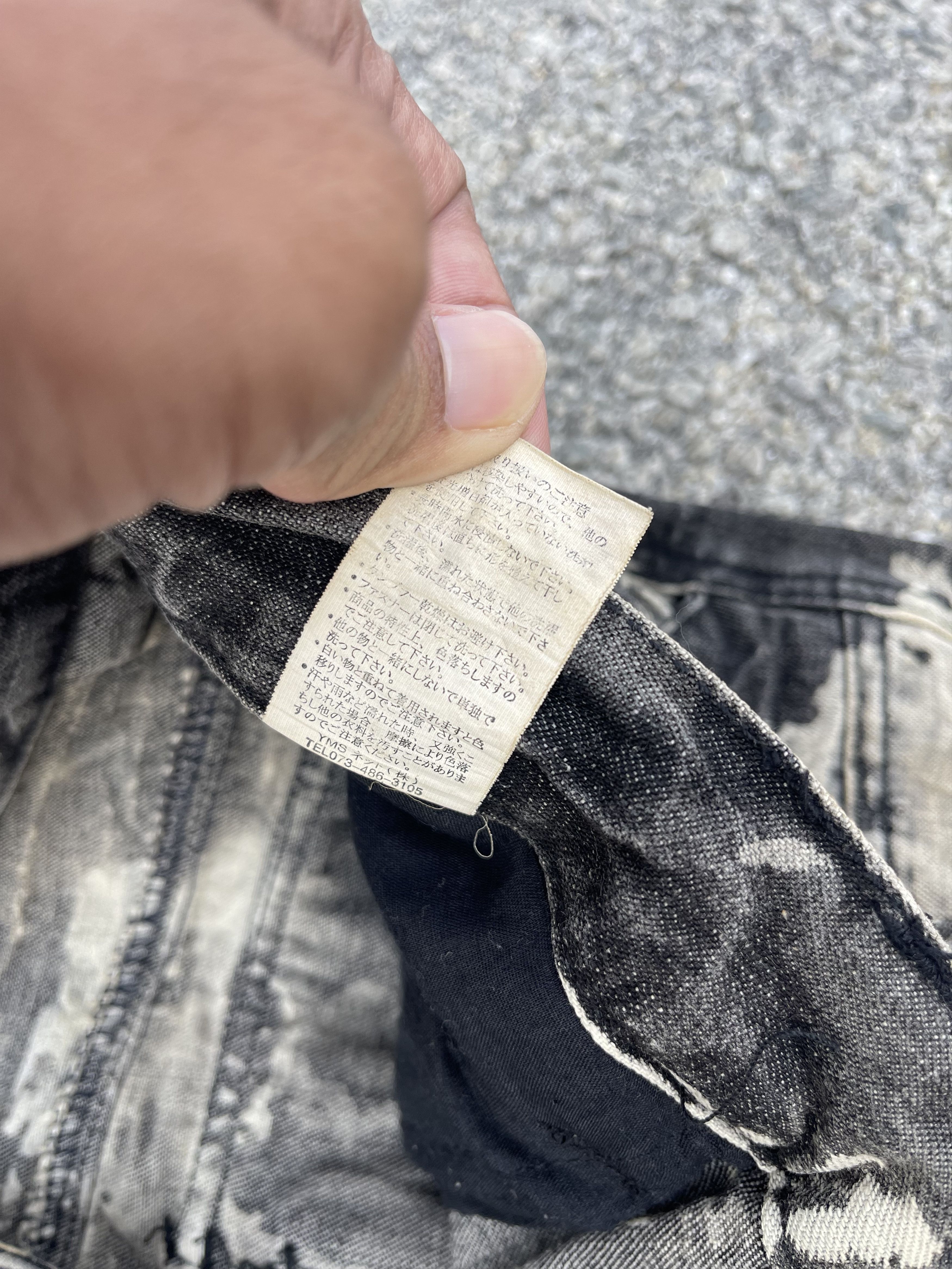 Beauty Beast Topism Flare Multipocket Acid Wash Travis Scott Style Size US 32 / EU 48 - 9 Thumbnail